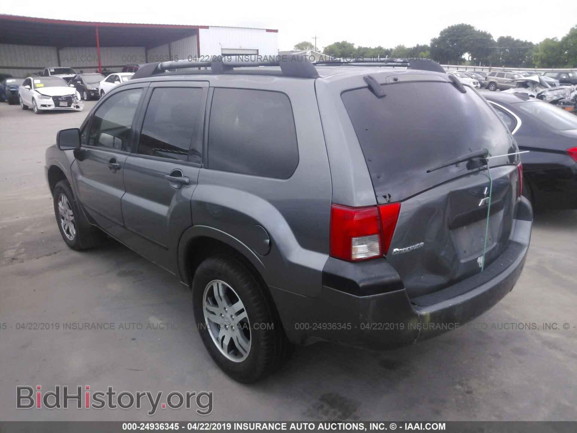 2004 MITSUBISHI ENDEAVOR - VIN: 4A4MM21S54E001096 - Фото 3