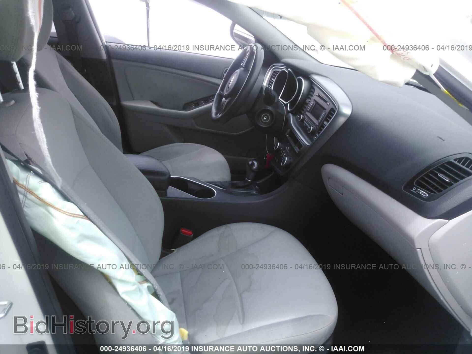 2015 KIA OPTIMA - VIN: KNAGM4A79F5645213 - Photo 5