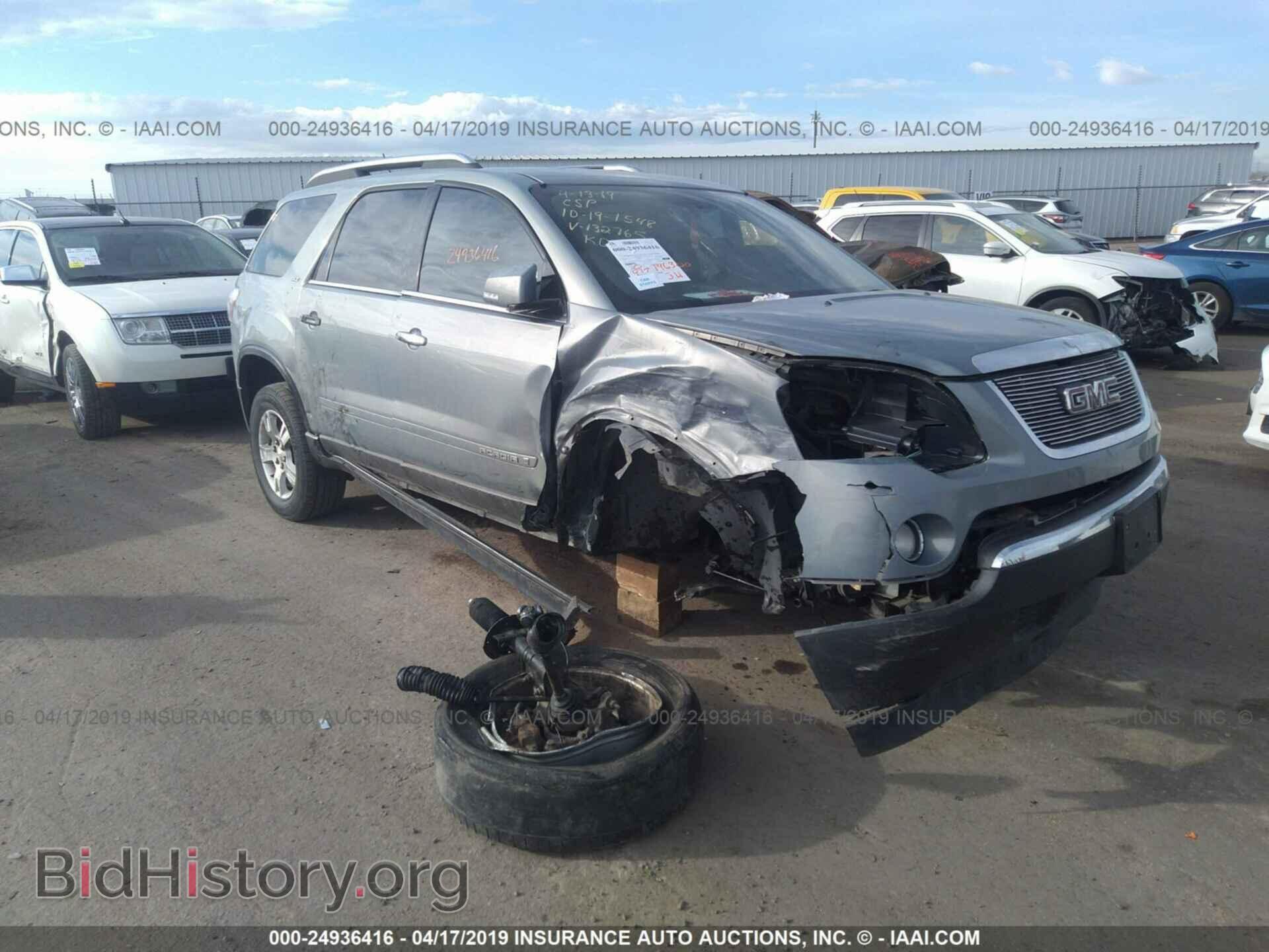 Photo 1GKER23707J132765 - GMC ACADIA 2007