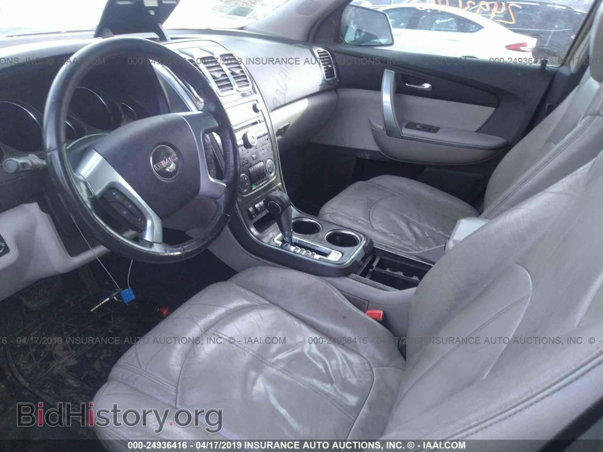 2007 GMC ACADIA - VIN: 1GKER23707J132765 - Фото 5