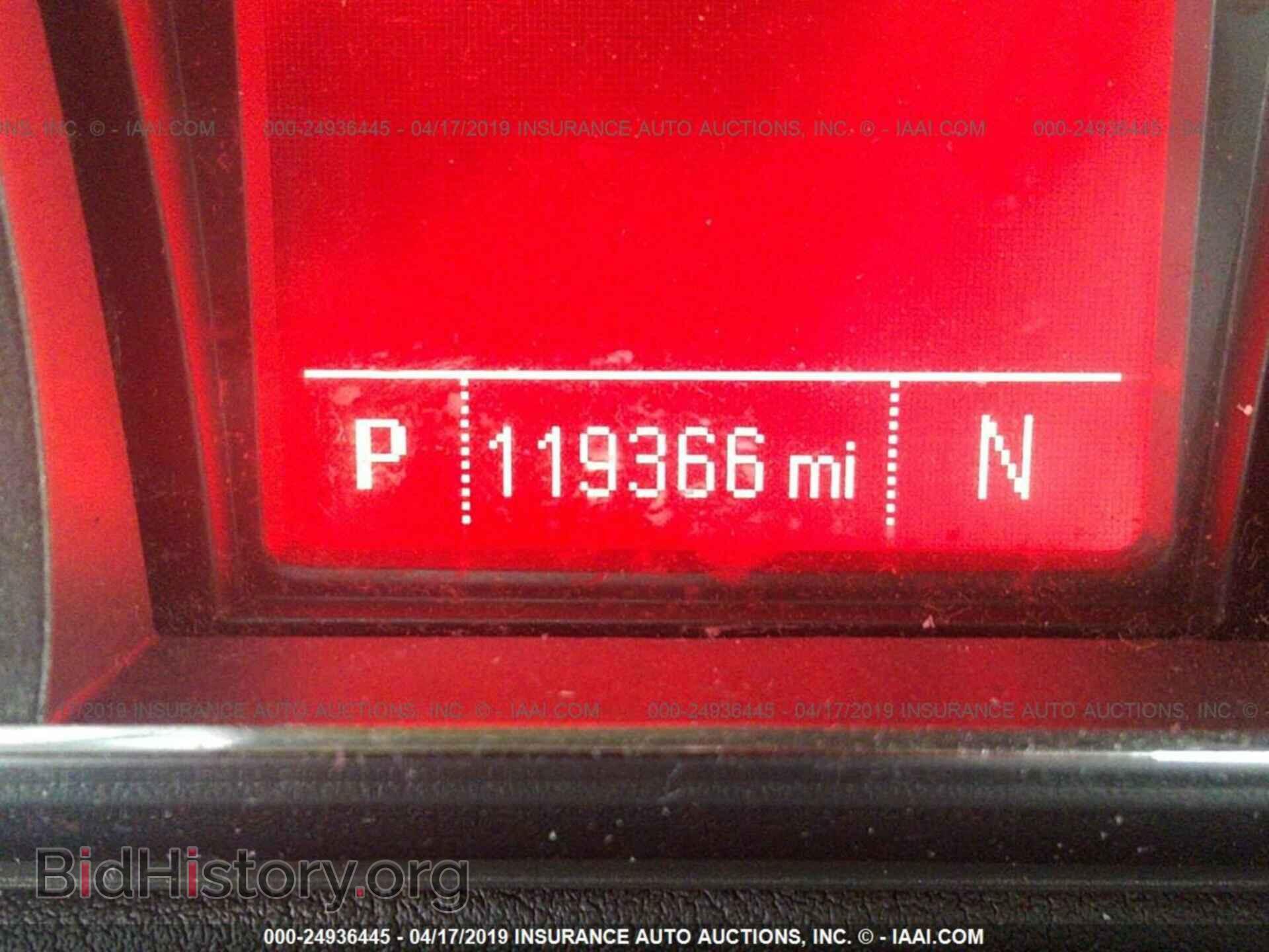 2012 GMC TERRAIN - VIN: 2GKFLXE56C6319031 - Photo 7