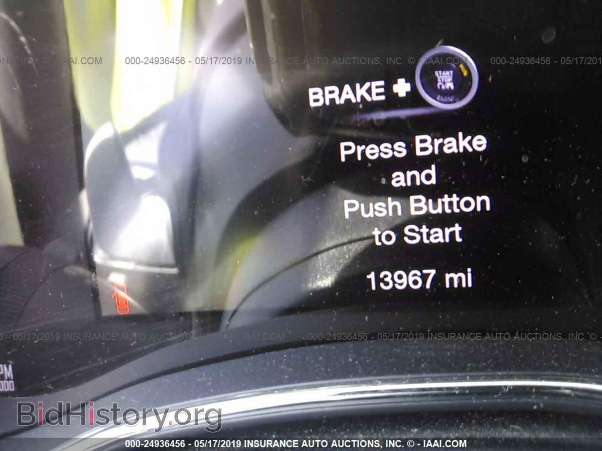 2017 DODGE DURANGO - VIN: 1C4RDHAG3HC732770 - Фото 7