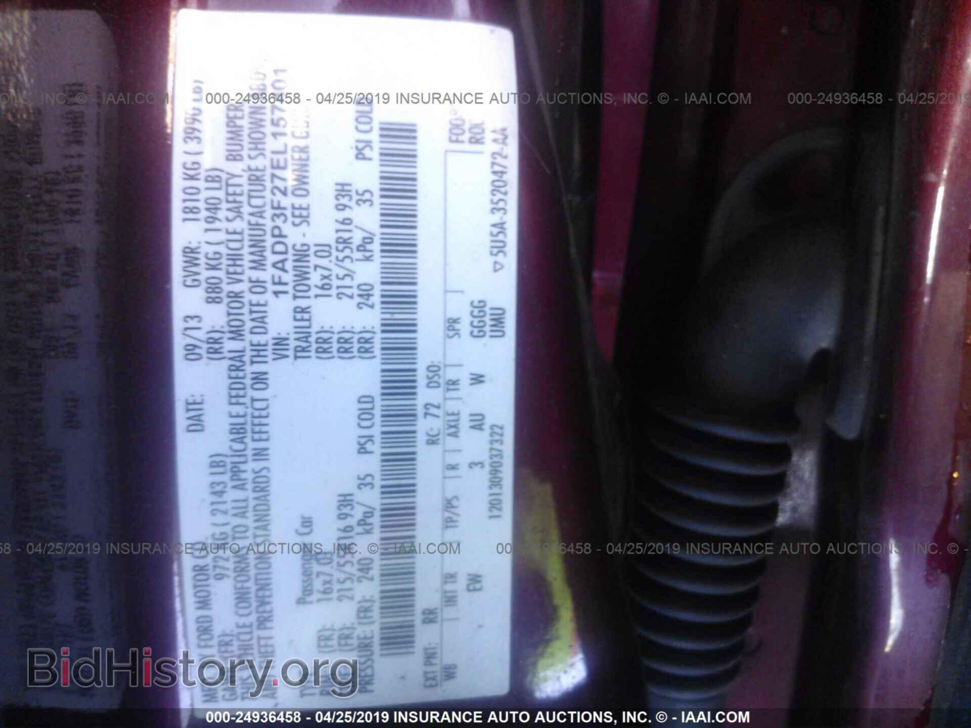 2014 FORD FOCUS - VIN: 1FADP3F27EL157401 - Photo 9