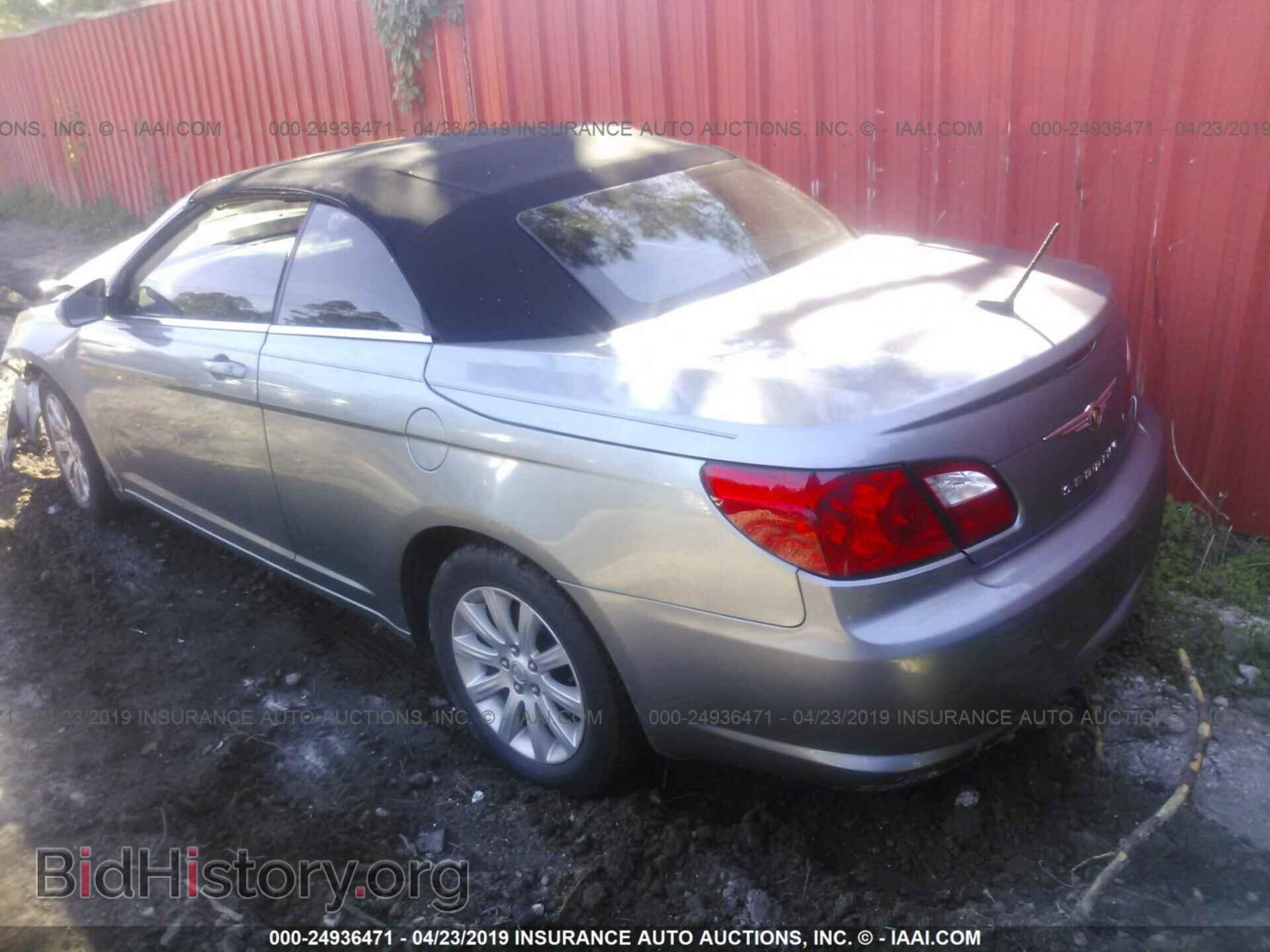 2010 CHRYSLER SEBRING - VIN: 1C3BC5ED6AN142709 - Фото 3