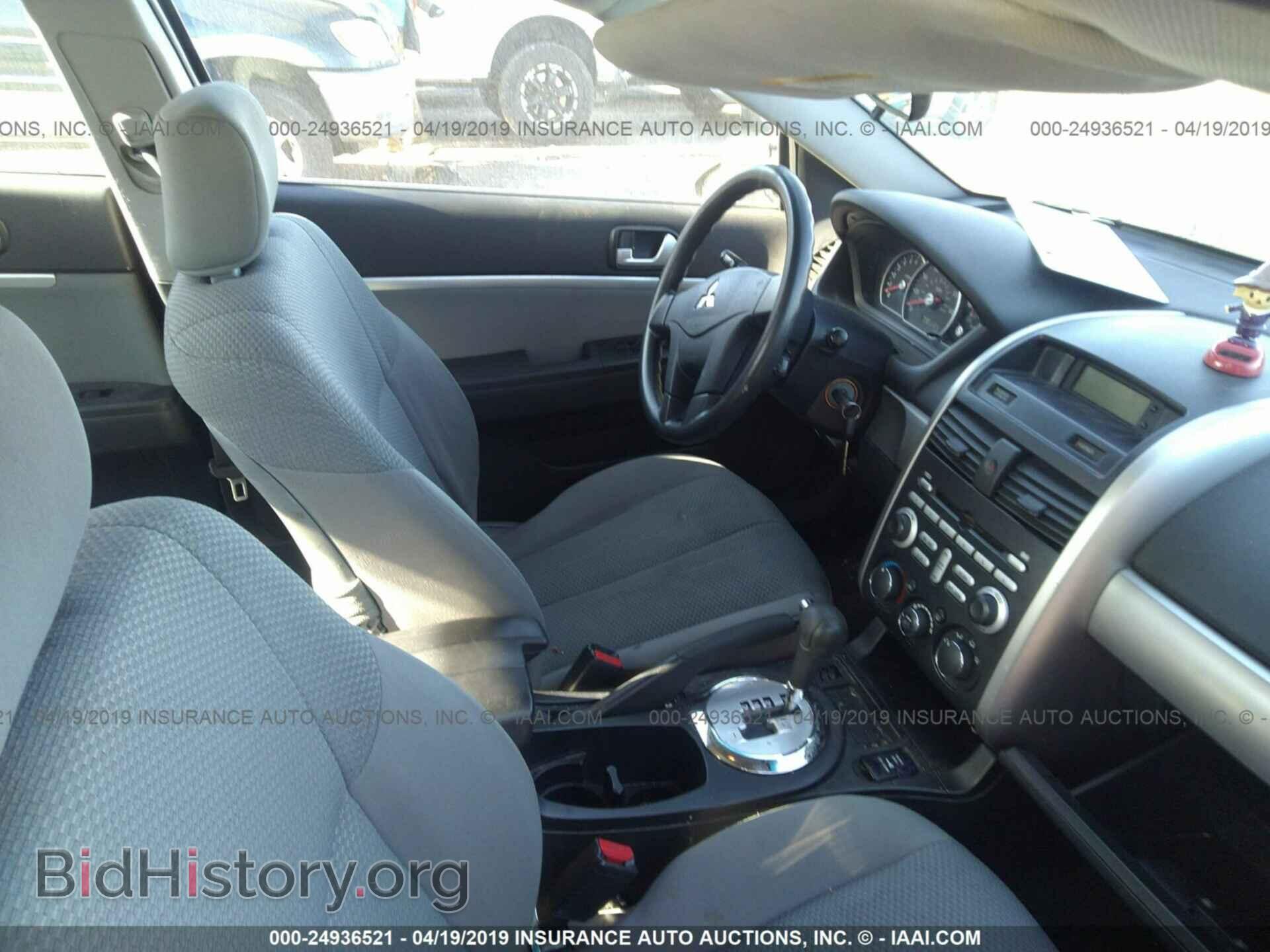 2007 MITSUBISHI GALANT - VIN: 4A3AB36F47E079596 - Фото 5