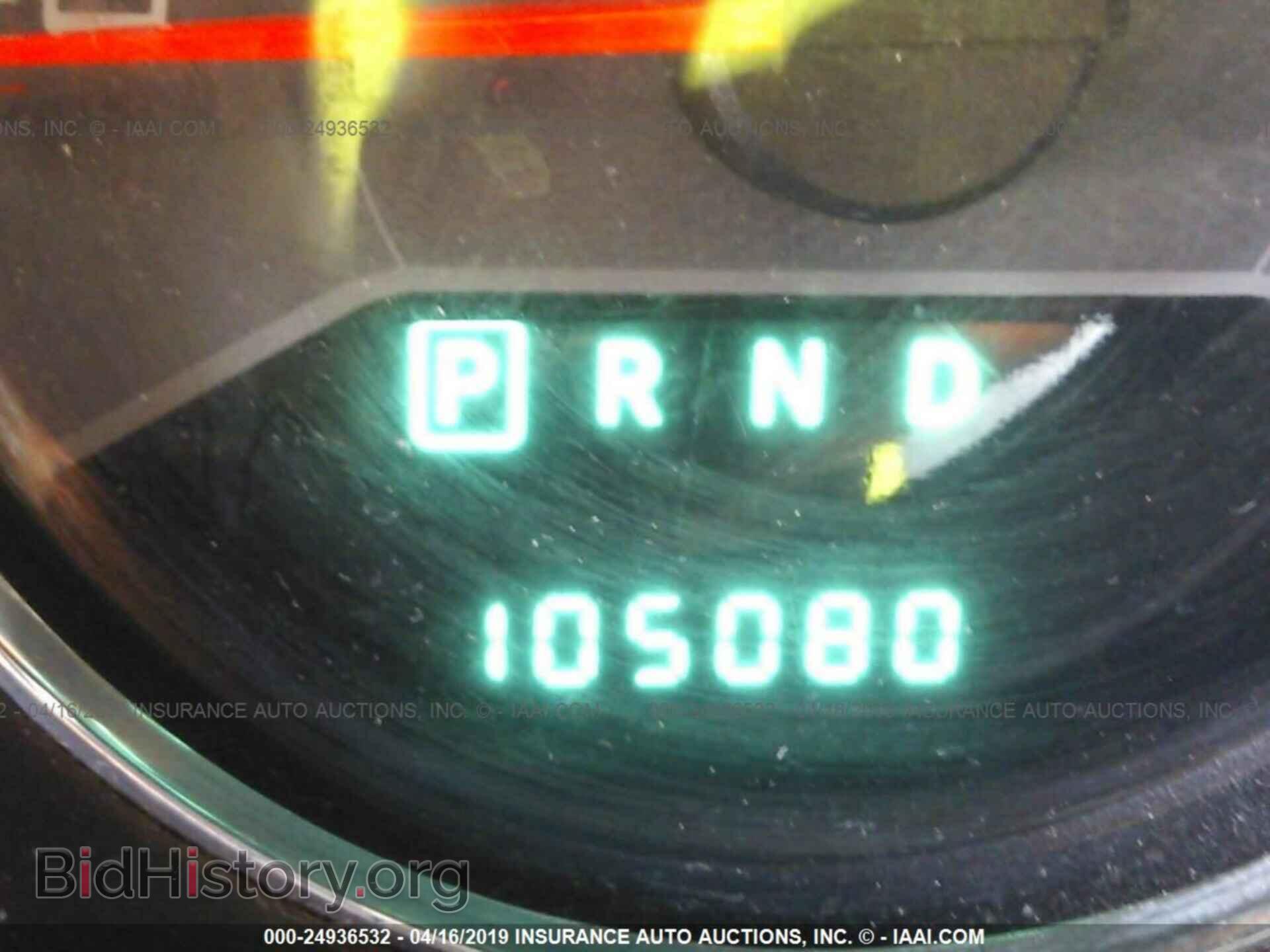 2012 DODGE AVENGER - VIN: 1C3CDZAB7CN177419 - Фото 7