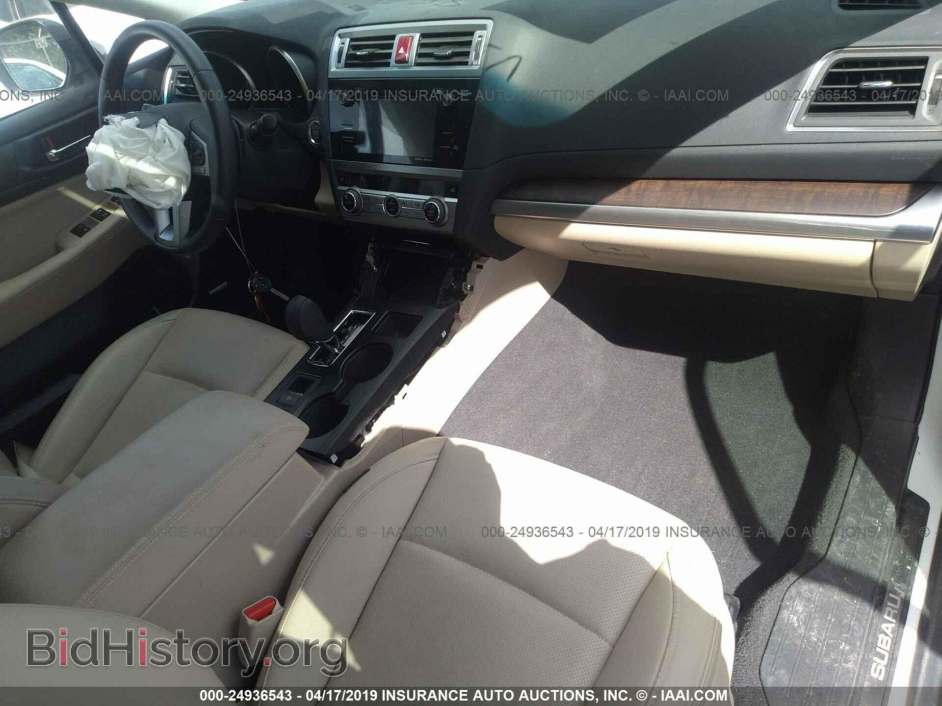 2017 SUBARU OUTBACK - VIN: 4S4BSANC6H3359242 - Фото 5