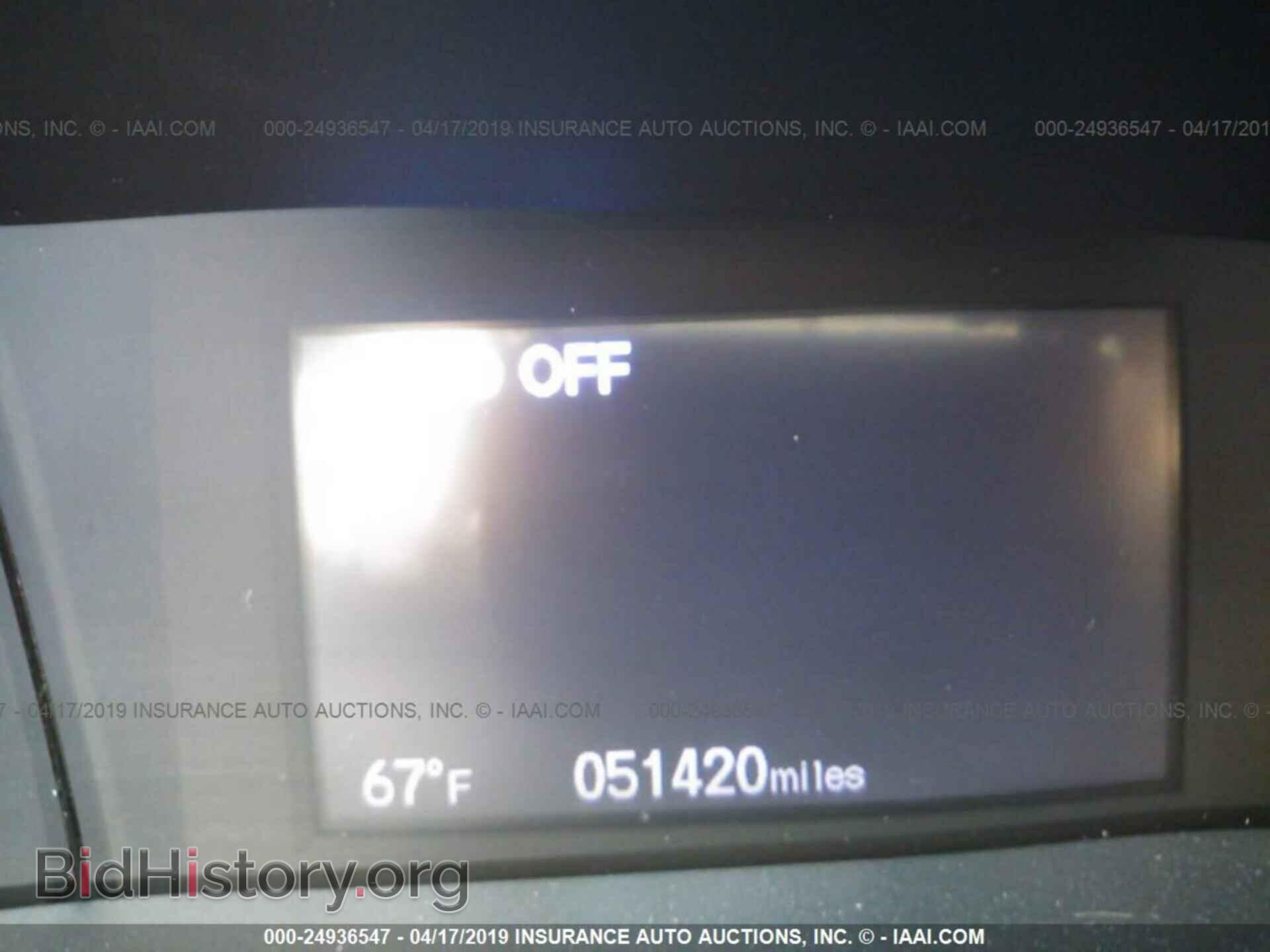 2013 HONDA CIVIC - VIN: 2HGFB2F52DH573925 - Photo 7