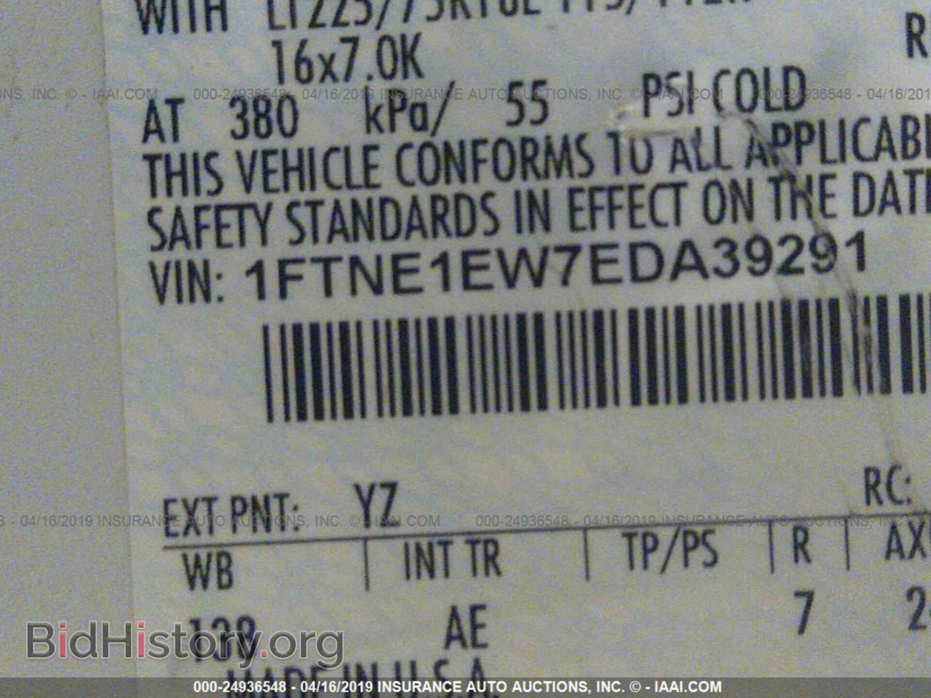 2014 FORD ECONOLINE - VIN: 1FTNE1EW7EDA39291 - Photo 9