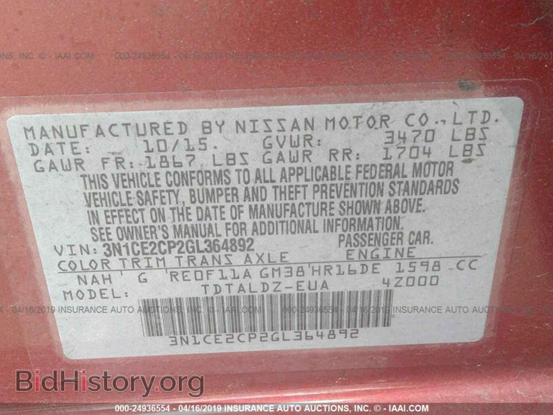 2016 NISSAN VERSA NOTE - VIN: 3N1CE2CP2GL364892 - Photo 9