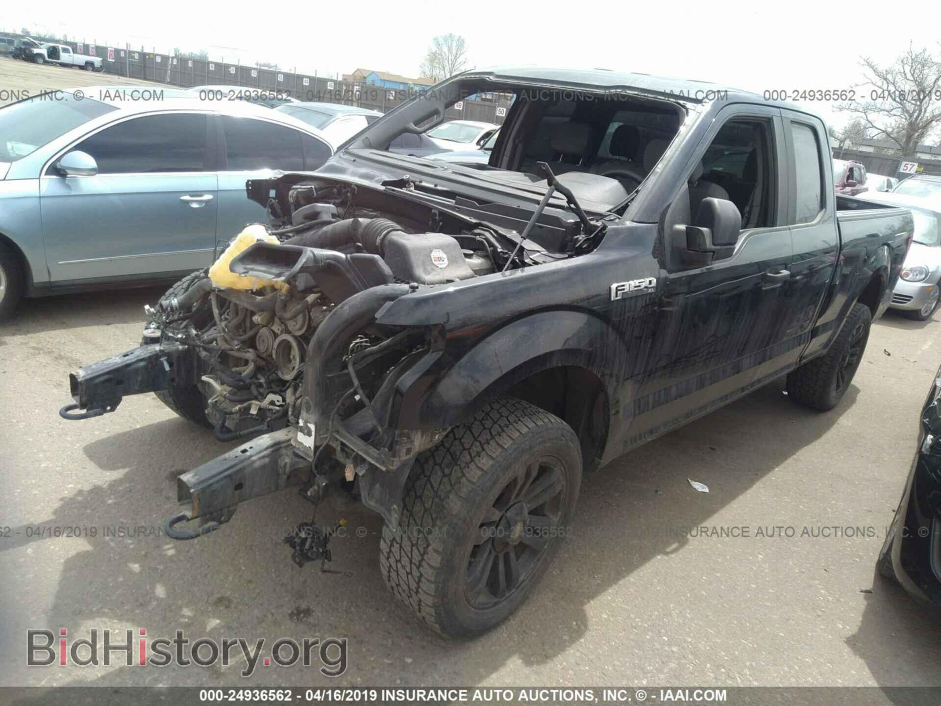 2015 FORD F150 - VIN: 1FTFX1EF4FFA39639 - Фото 2