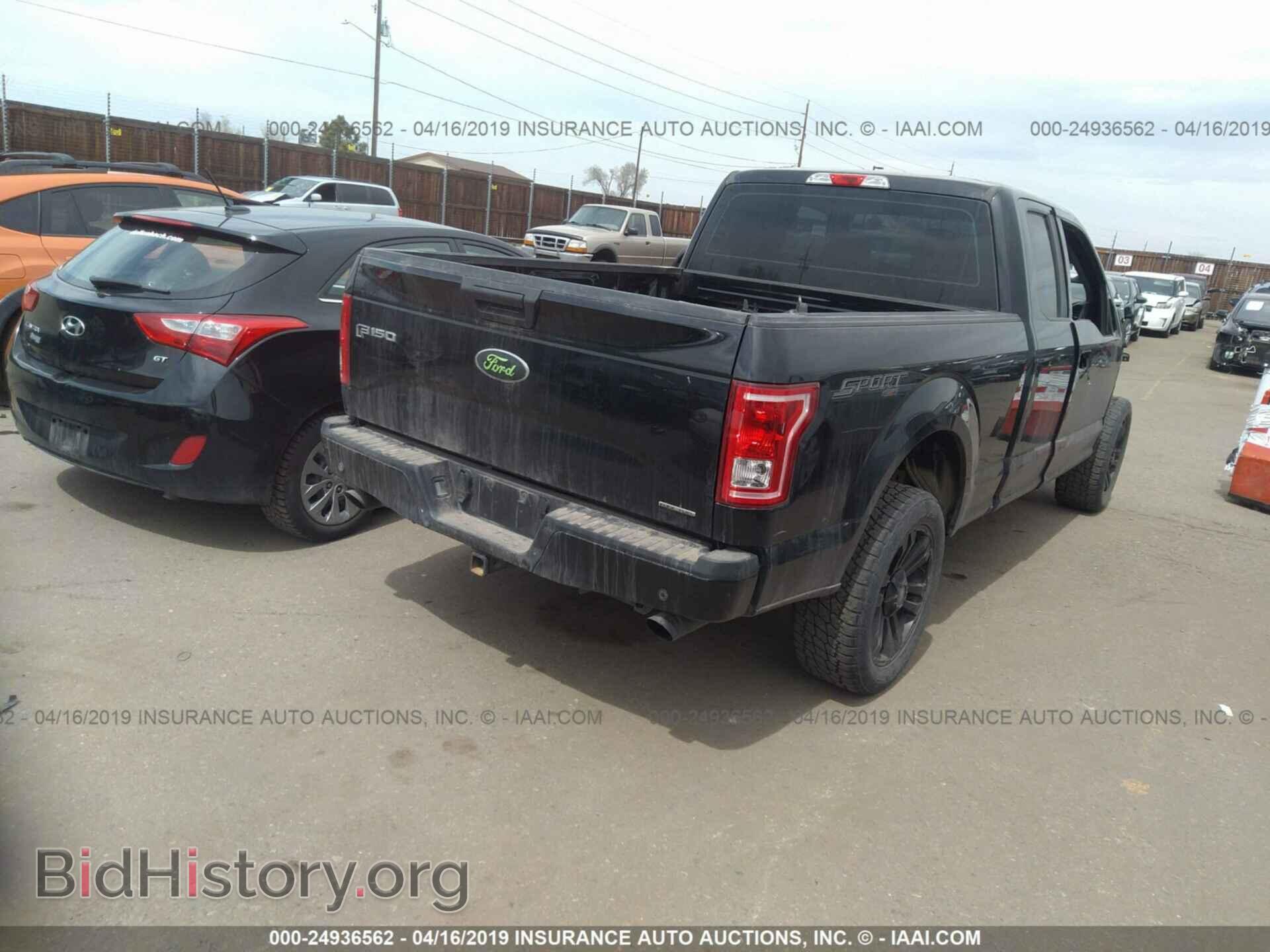 2015 FORD F150 - VIN: 1FTFX1EF4FFA39639 - Фото 4