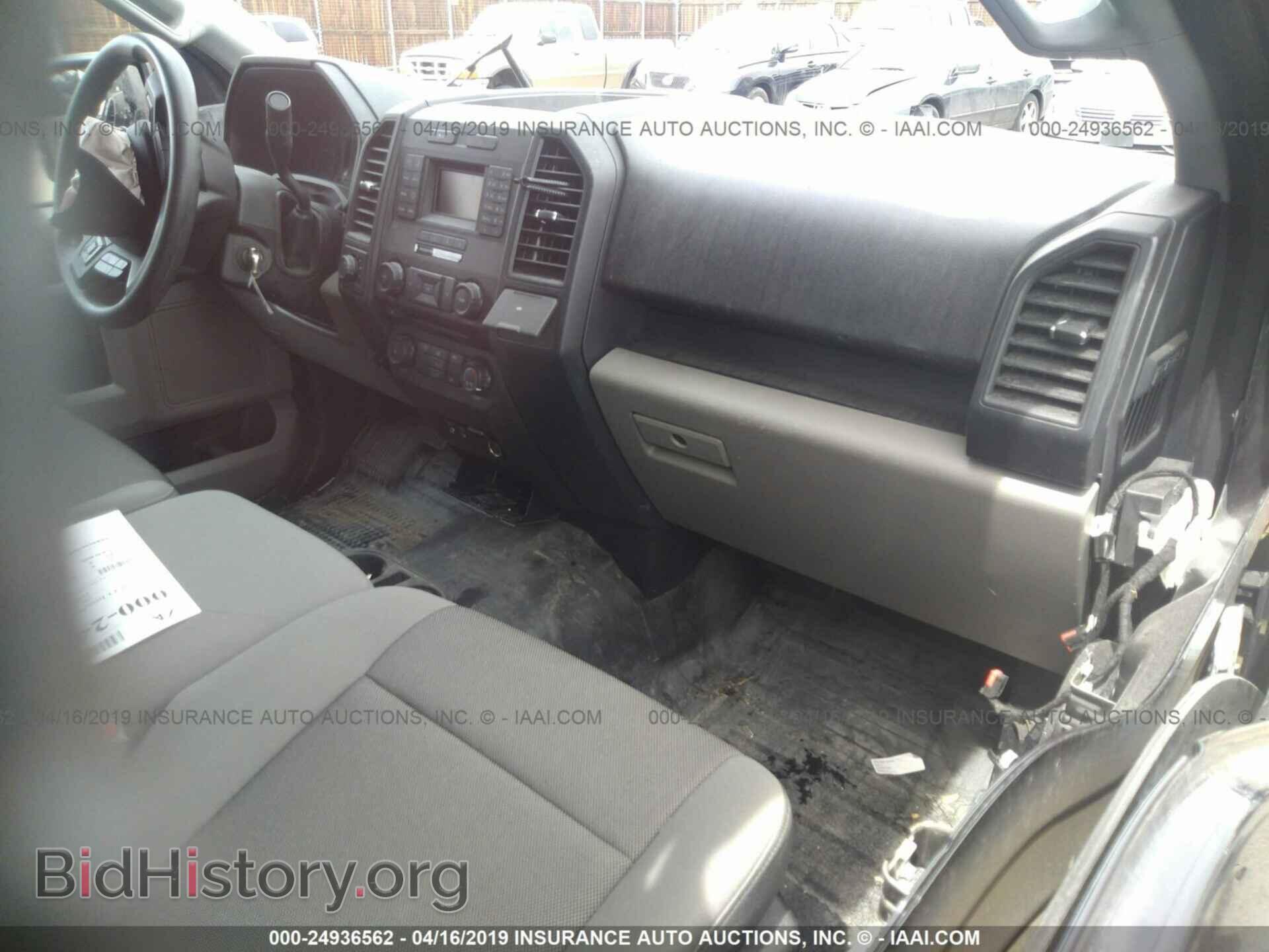 2015 FORD F150 - VIN: 1FTFX1EF4FFA39639 - Фото 5