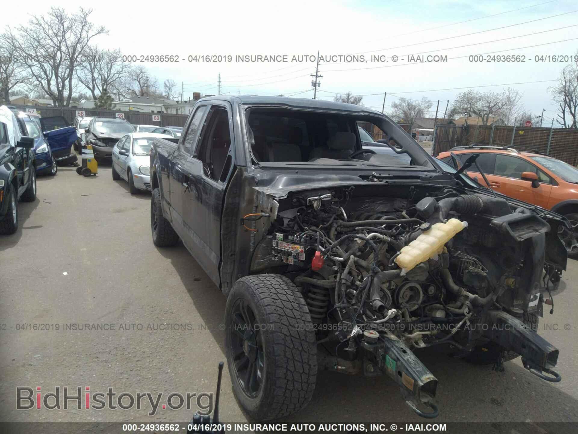 2015 FORD F150 - VIN: 1FTFX1EF4FFA39639 - Фото 6