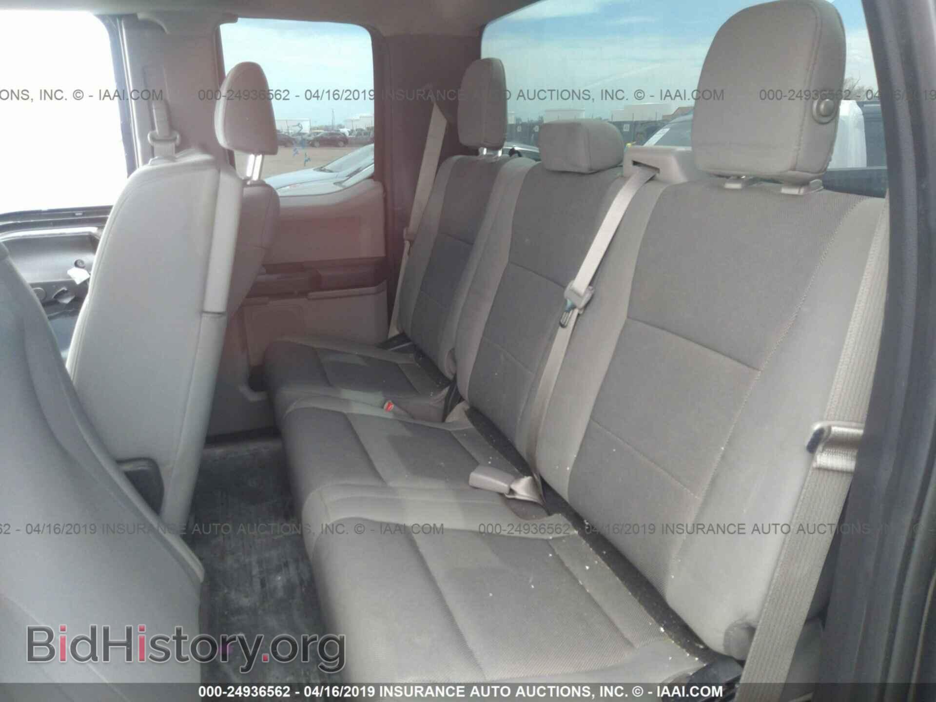 2015 FORD F150 - VIN: 1FTFX1EF4FFA39639 - Фото 8