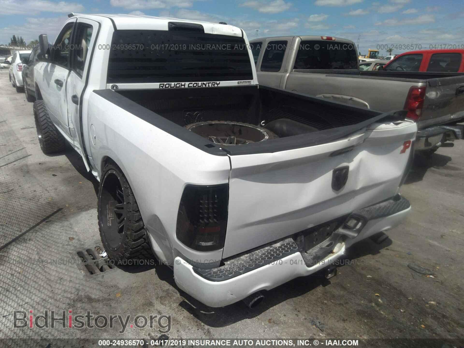 2012 DODGE RAM 1500 - VIN: 1C6RD6KT7CS201142 - Фото 3