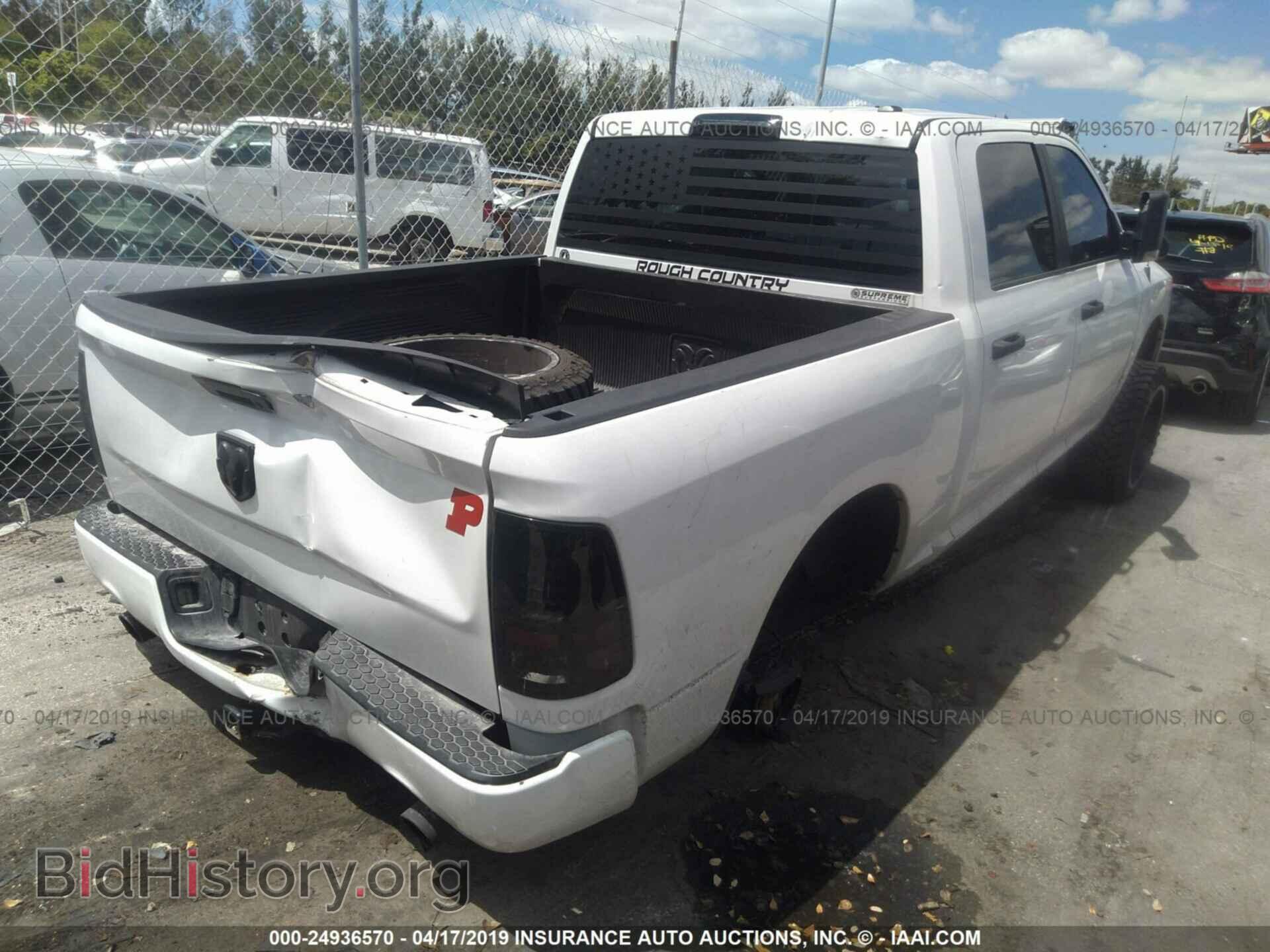 2012 DODGE RAM 1500 - VIN: 1C6RD6KT7CS201142 - Фото 4
