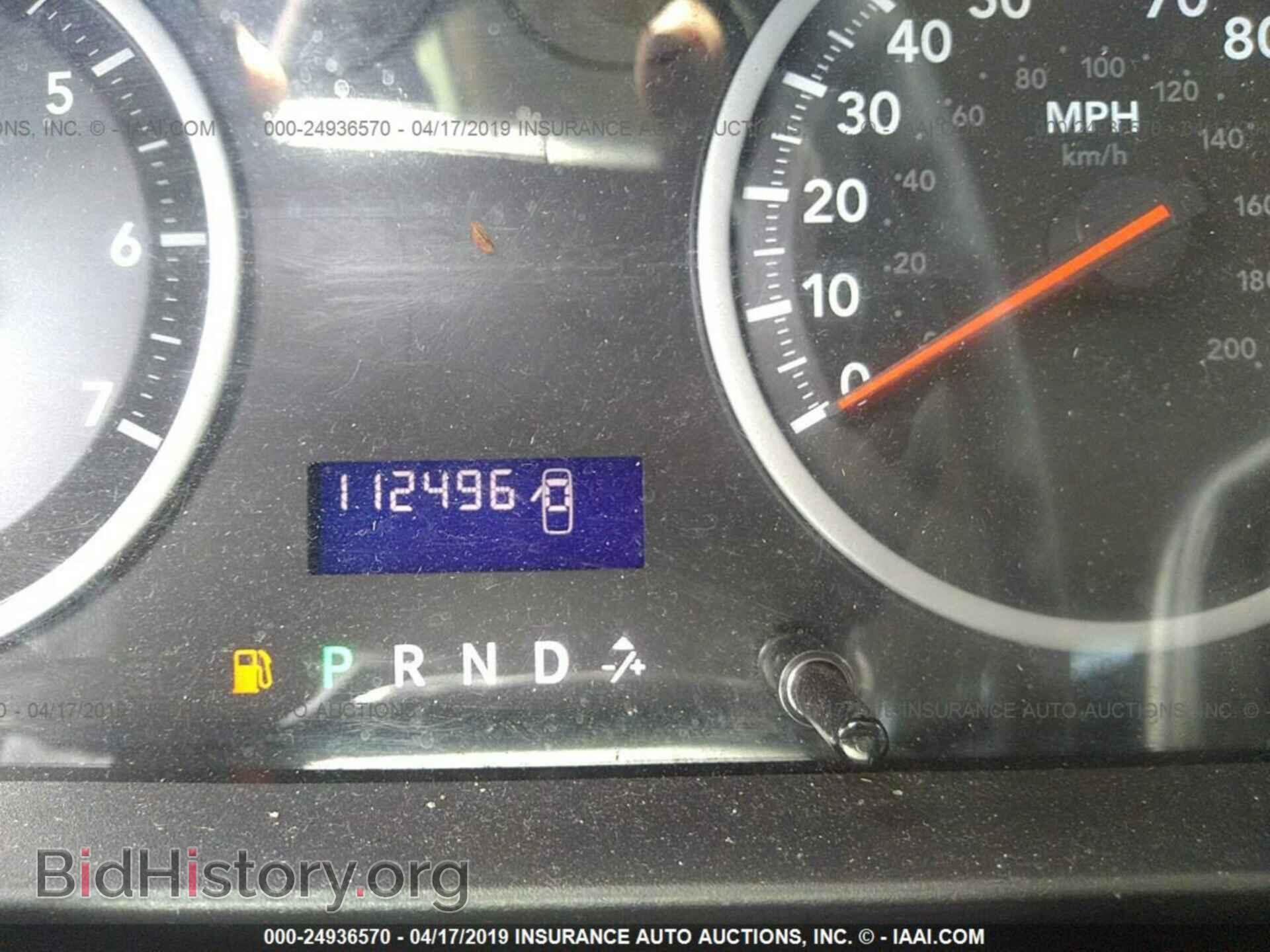 2012 DODGE RAM 1500 - VIN: 1C6RD6KT7CS201142 - Фото 7