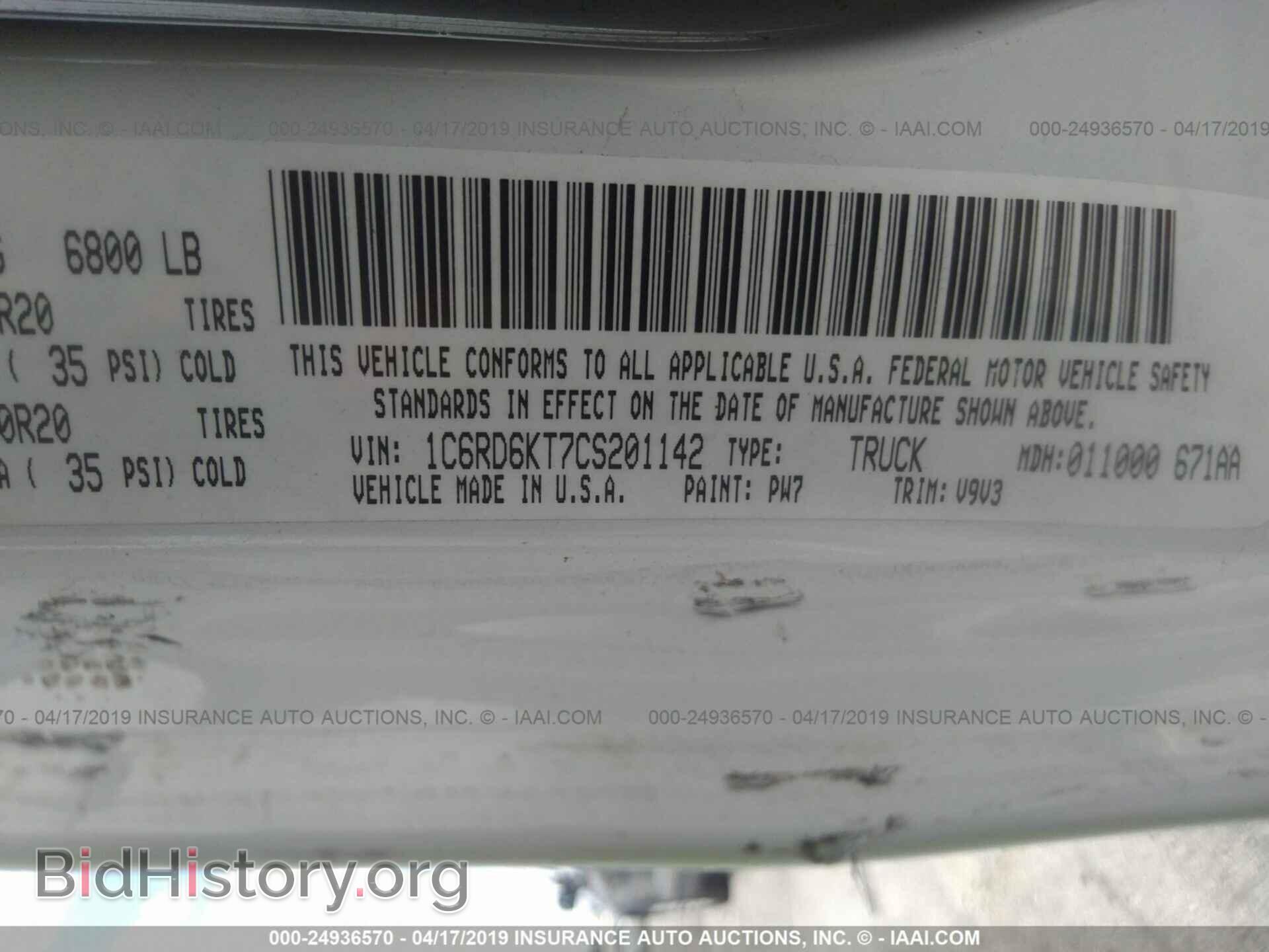 2012 DODGE RAM 1500 - VIN: 1C6RD6KT7CS201142 - Фото 9
