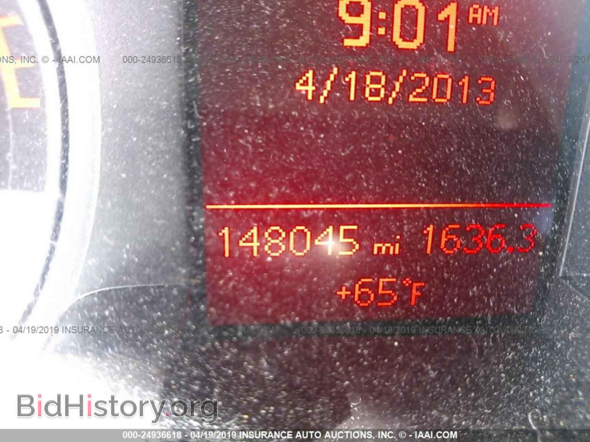 2012 AUDI A4 - VIN: WAUFFAFL3CA097626 - Photo 7