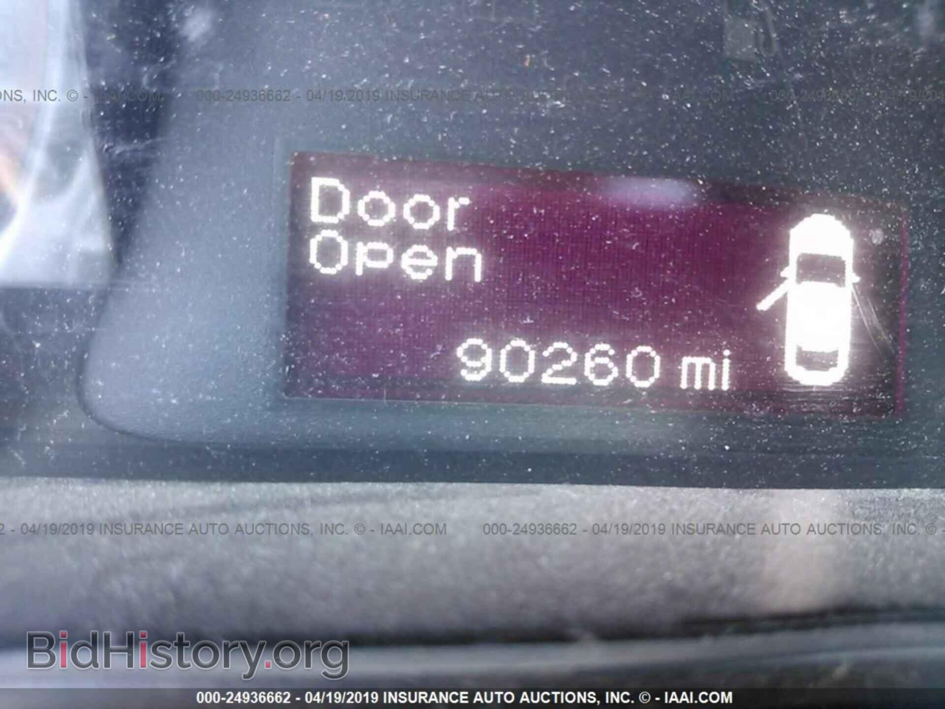 2015 DODGE DART - VIN: 1C3CDFBB7FD104879 - Фото 7