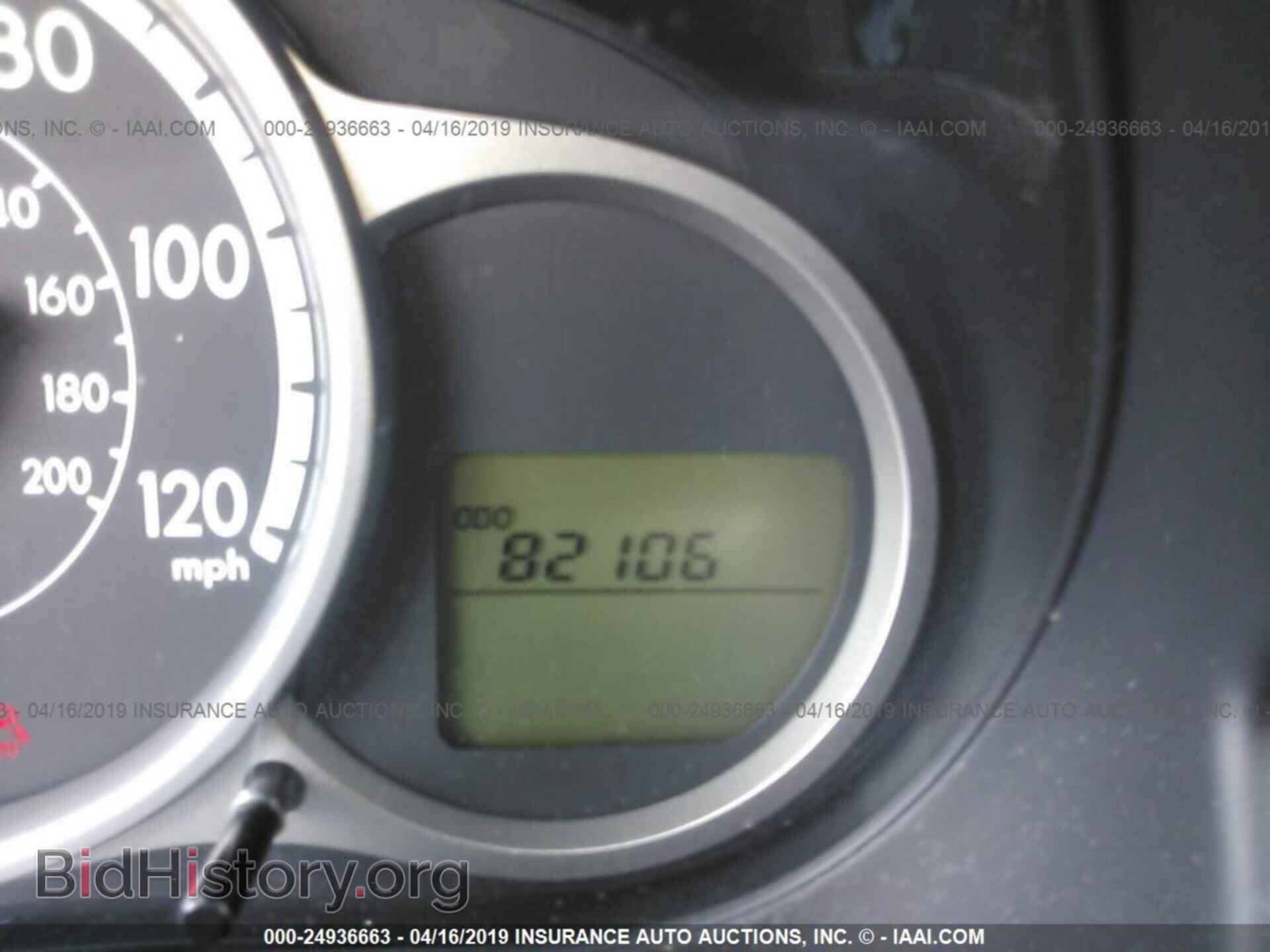 2014 MAZDA MAZDA2 - VIN: JM1DE1LZ2E0179040 - Фото 7