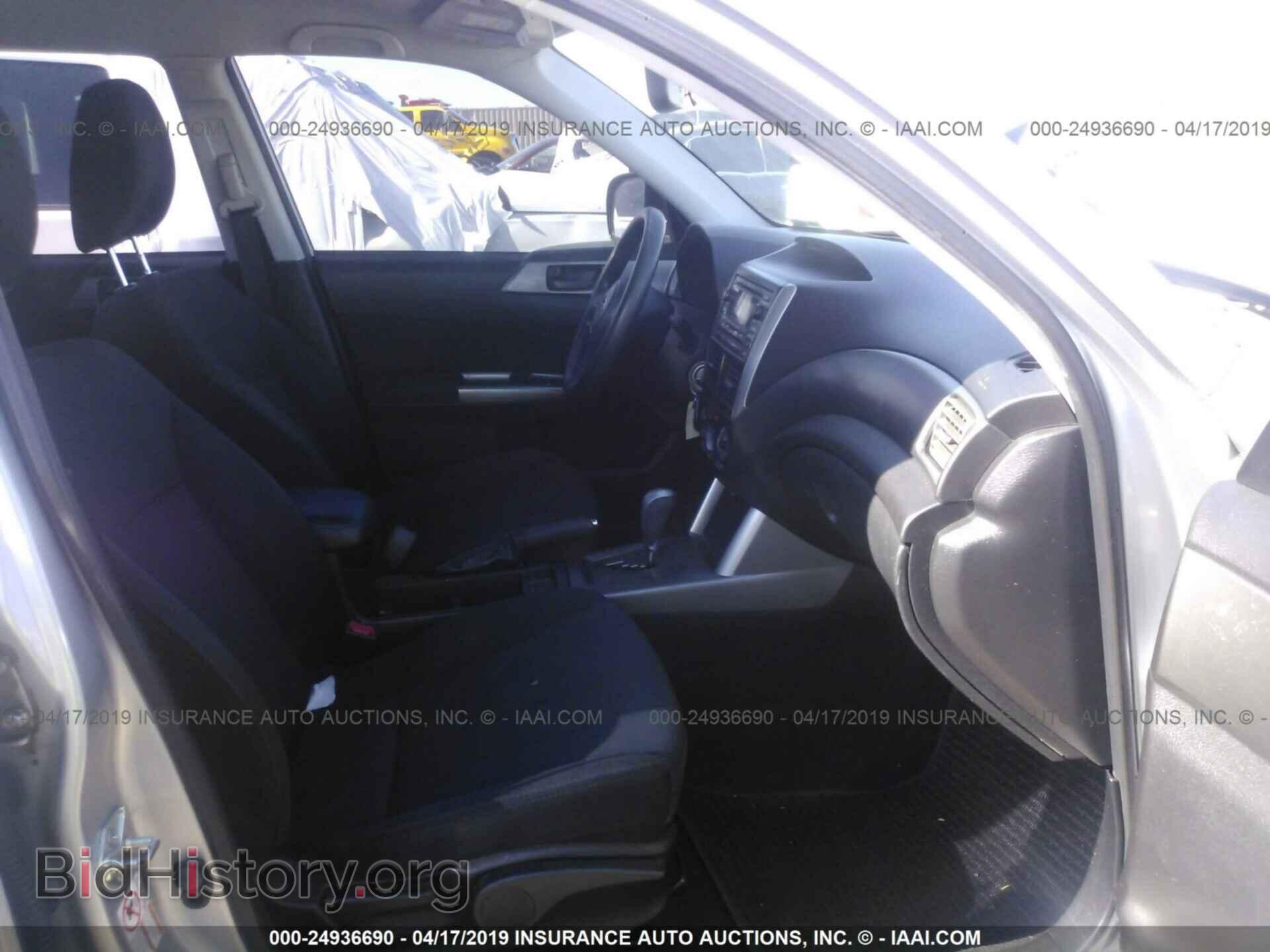 2013 SUBARU FORESTER - VIN: JF2SHABC5DH429903 - Фото 5