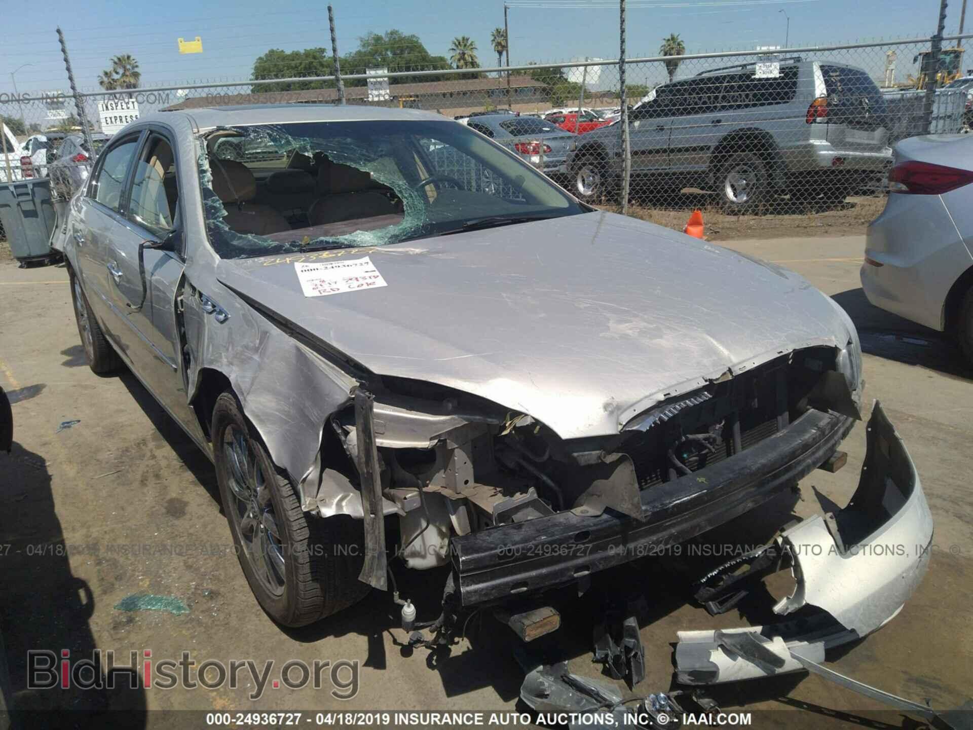 Photo 1G4HE57Y97U171423 - BUICK LUCERNE 2007