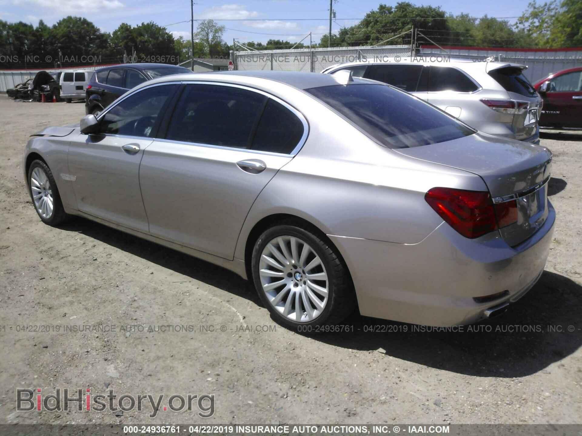 2012 BMW 750 - VIN: WBAKB8C50CC965062 - Фото 3