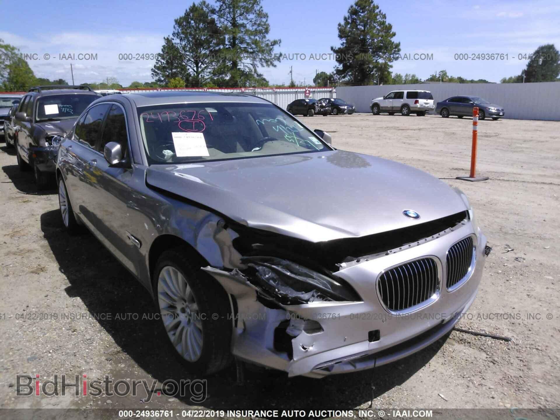2012 BMW 750 - VIN: WBAKB8C50CC965062 - Фото 6