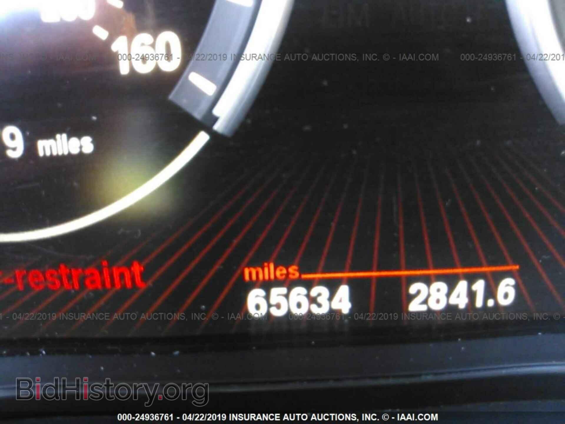 2012 BMW 750 - VIN: WBAKB8C50CC965062 - Фото 7