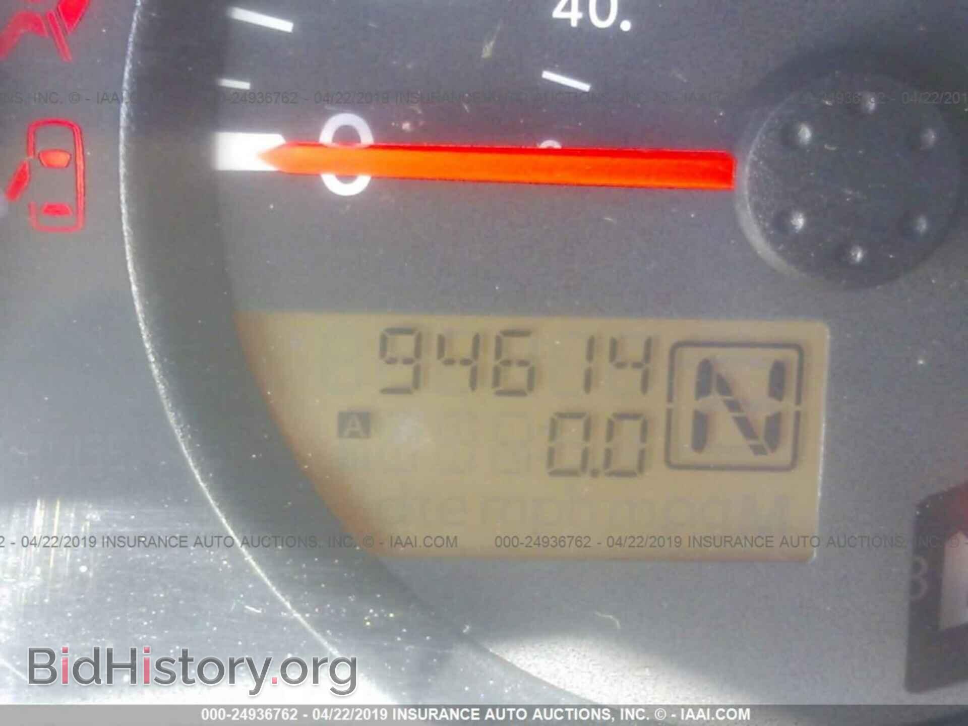 2011 SUZUKI EQUATOR - VIN: 5Z61D0FV4BC418883 - Фото 7