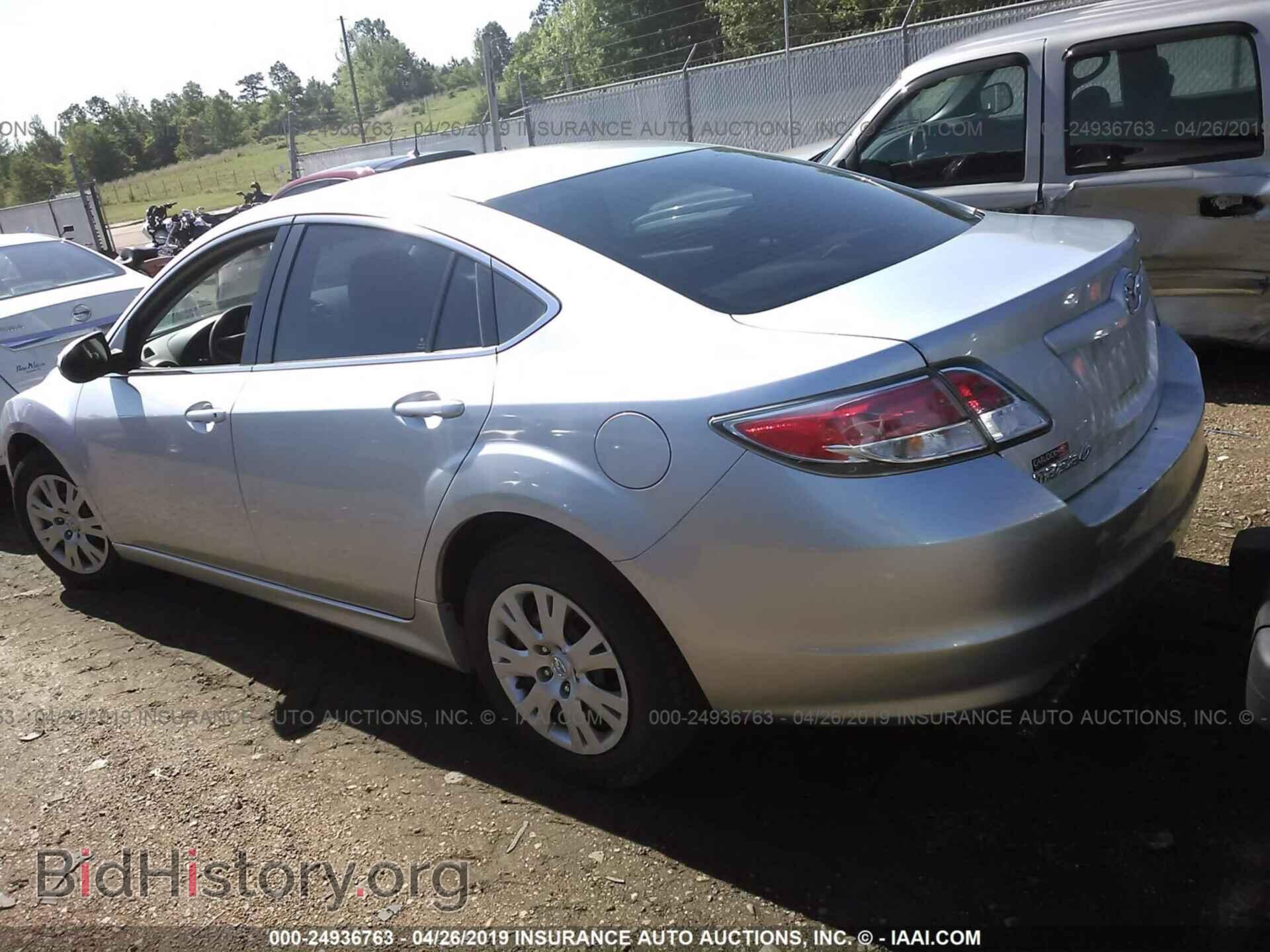 2013 MAZDA 6 - VIN: 1YVHZ8BH8D5M03124 - Фото 3