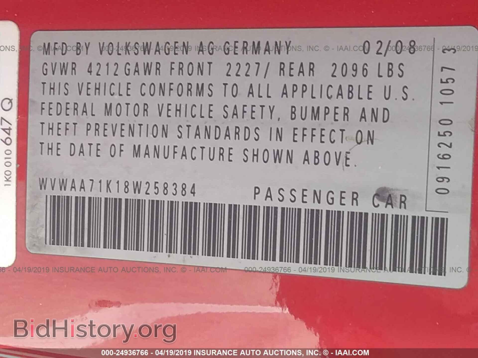 2008 VOLKSWAGEN RABBIT - VIN: WVWAA71K18W258384 - Фото 9