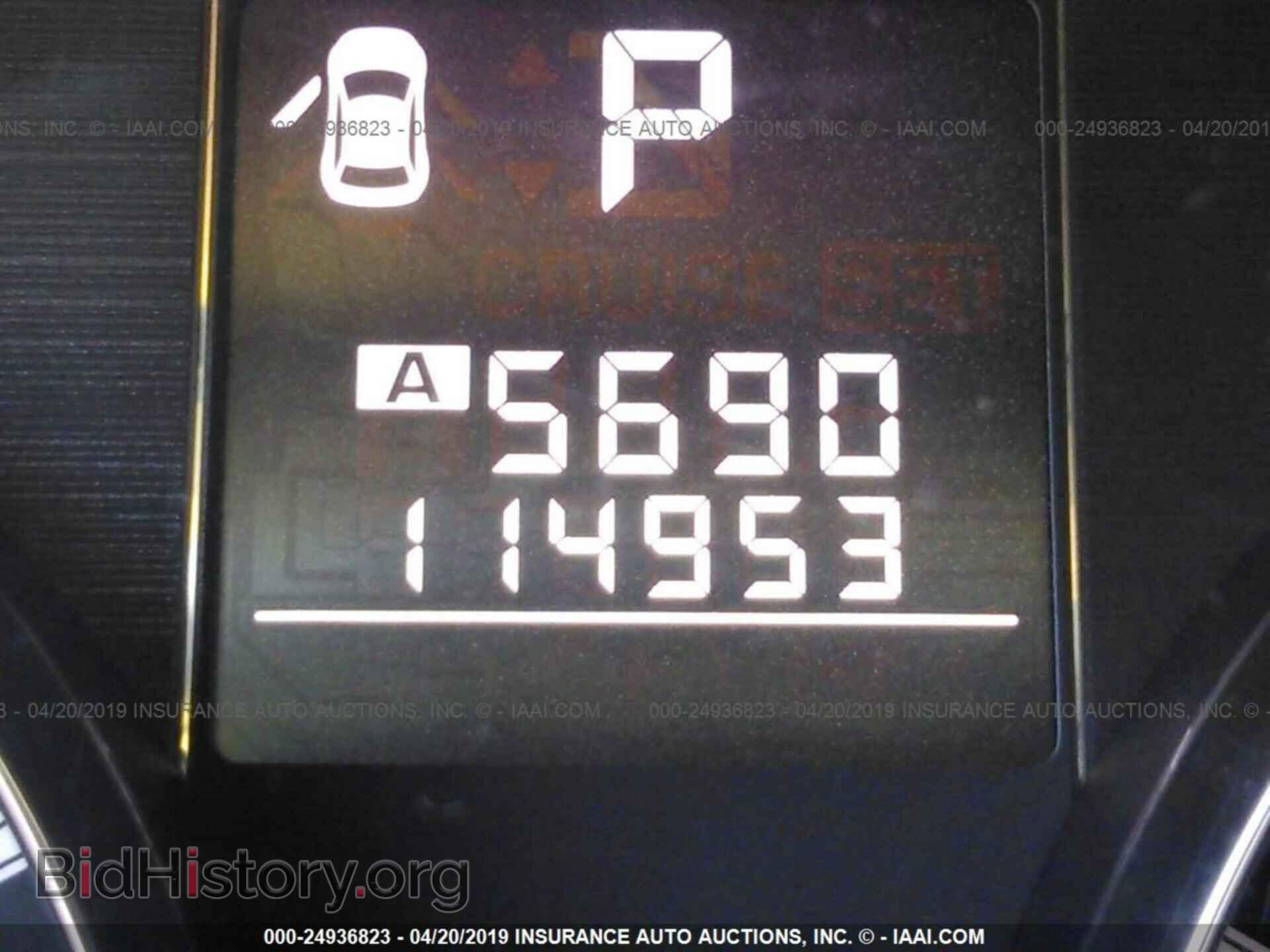 2012 SUBARU OUTBACK - VIN: 4S4BRDKCXC2225446 - Фото 7
