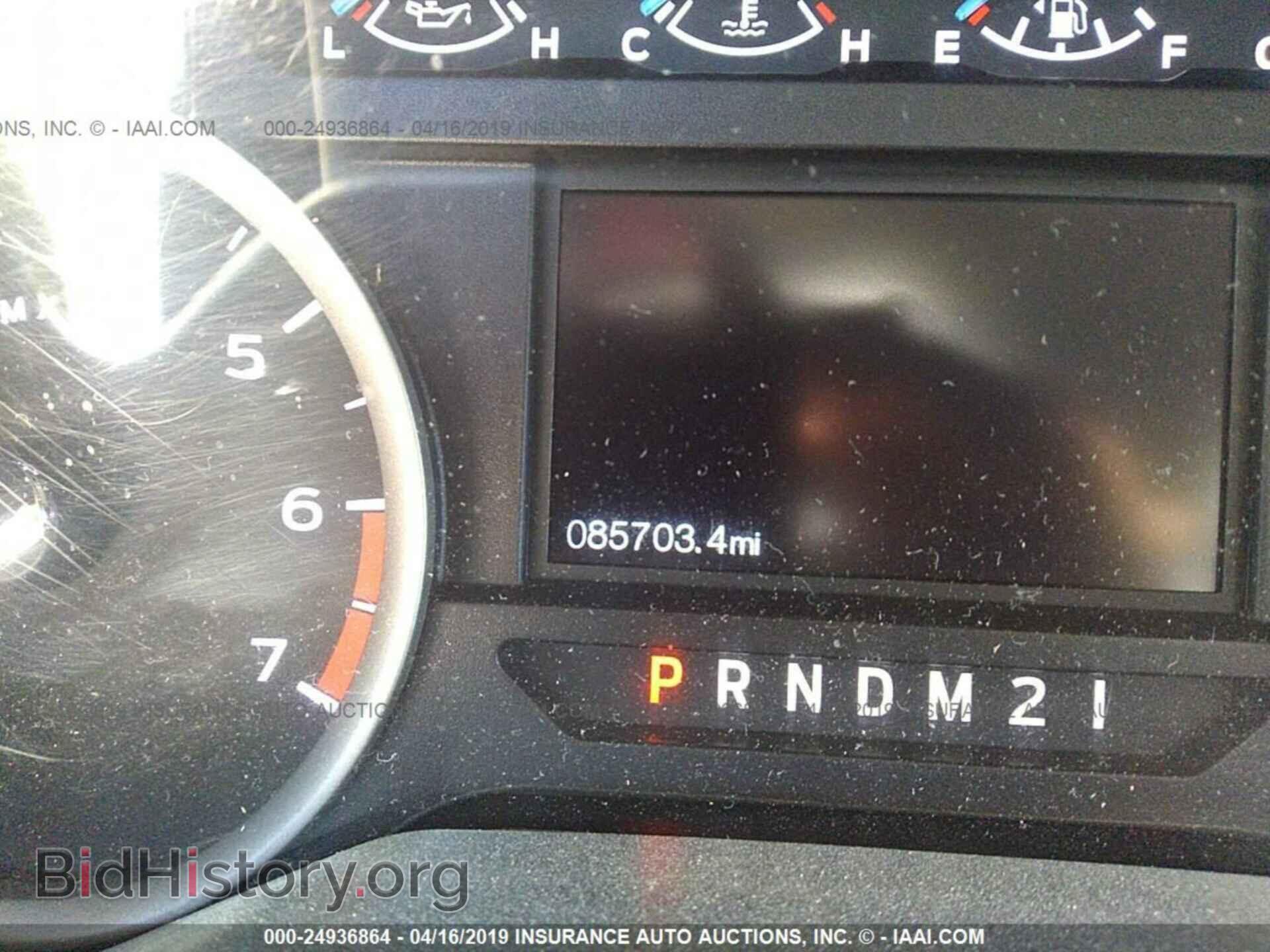 2017 FORD F250 - VIN: 1FT7W2A6XHEB56248 - Фото 7