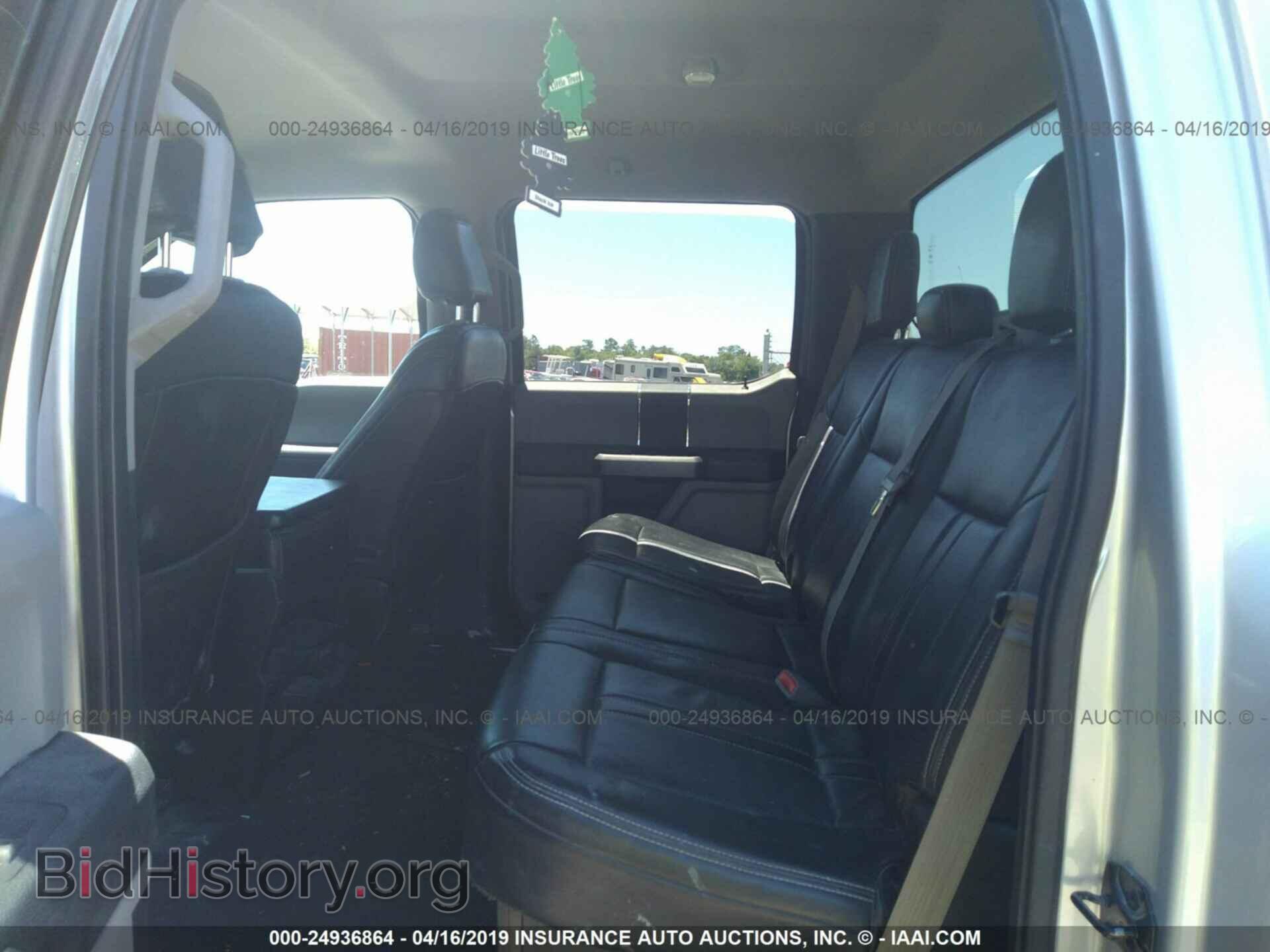 2017 FORD F250 - VIN: 1FT7W2A6XHEB56248 - Фото 8