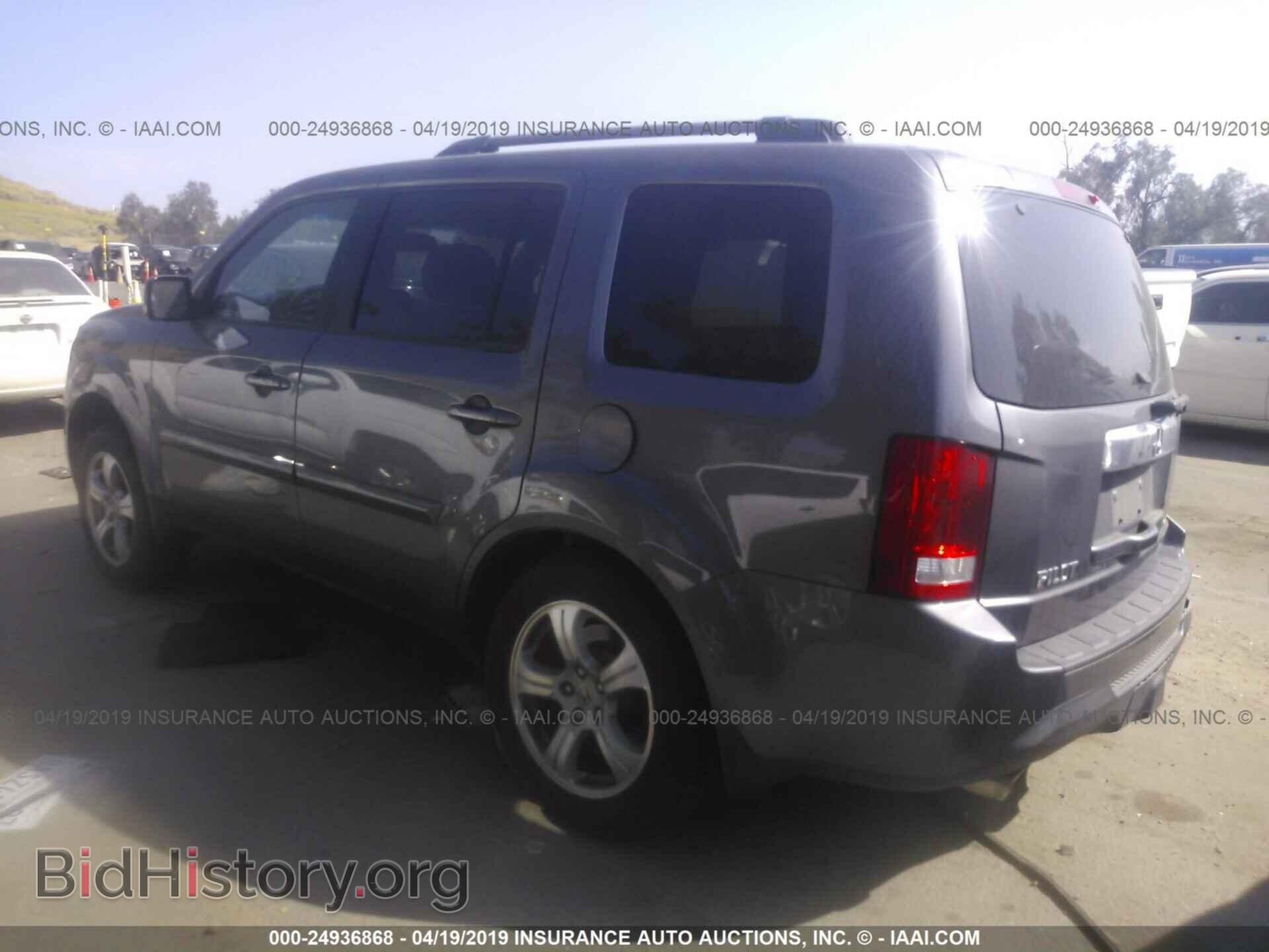 2014 HONDA PILOT - VIN: 5FNYF3H58EB006933 - Photo 3