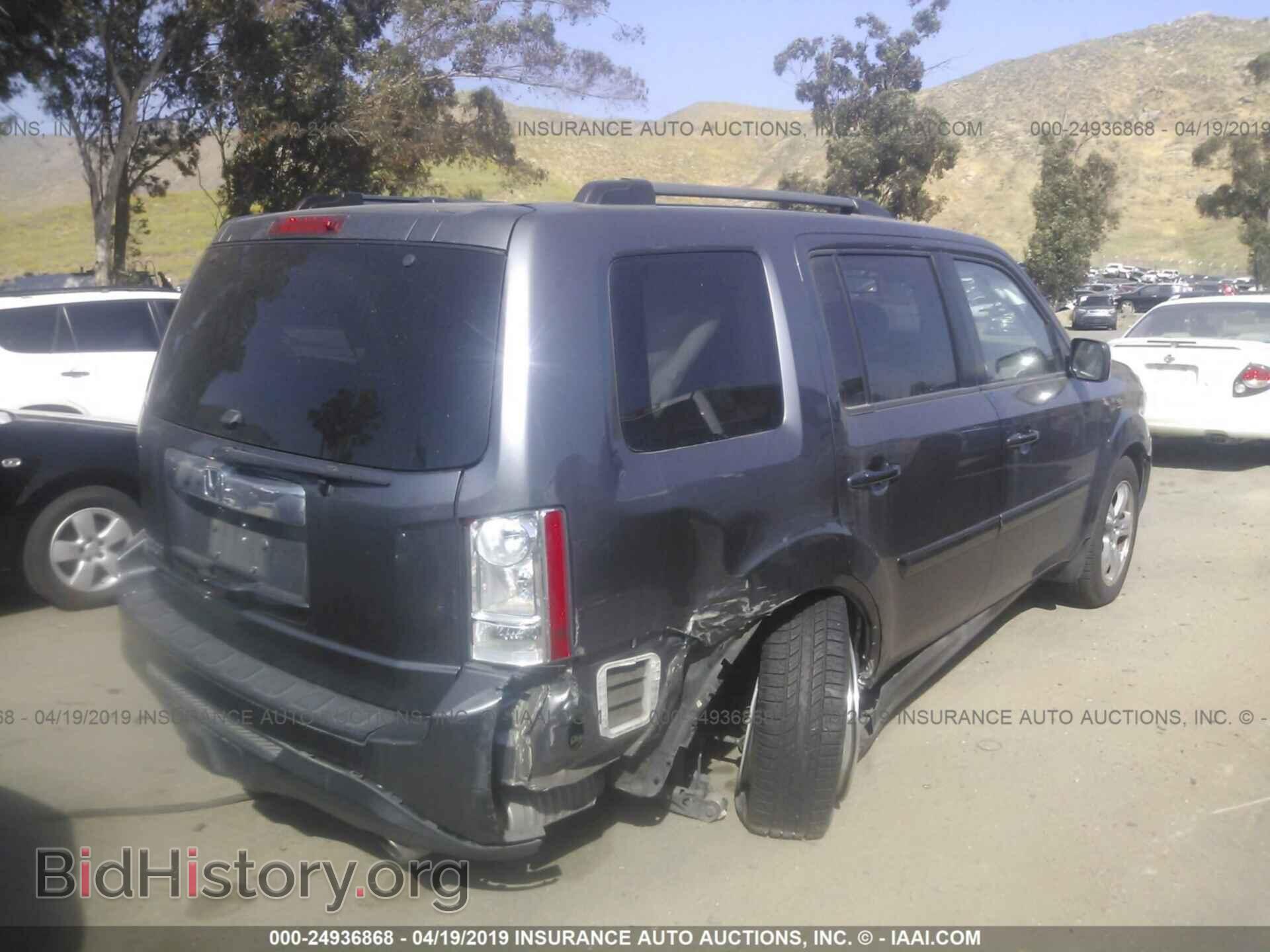 2014 HONDA PILOT - VIN: 5FNYF3H58EB006933 - Photo 4