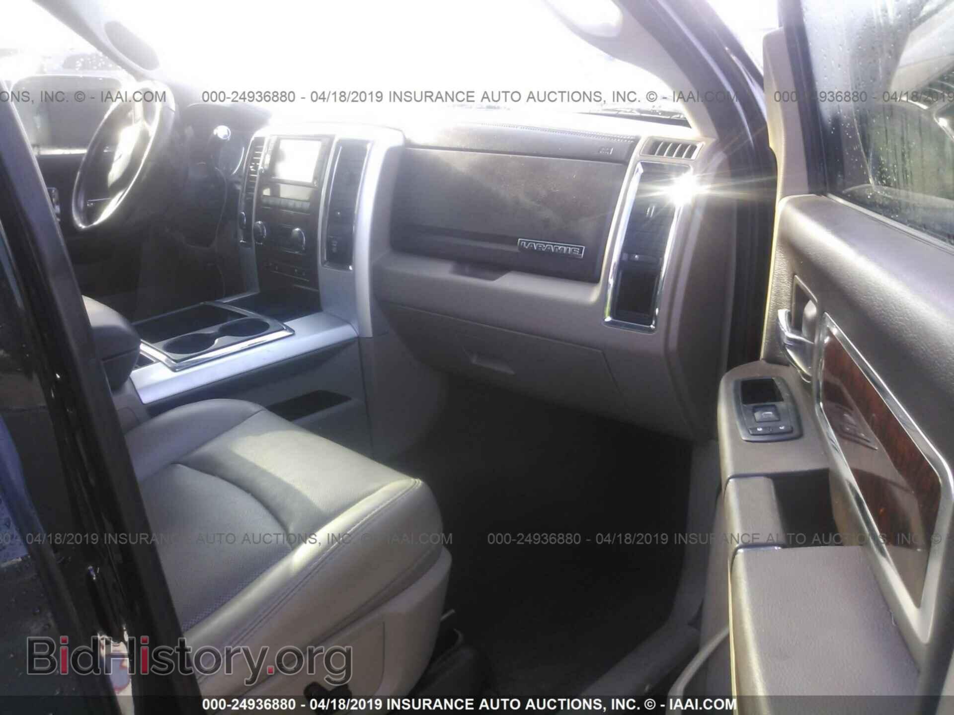2011 DODGE RAM 2500 - VIN: 3D7UT2CL8BG604491 - Фото 5