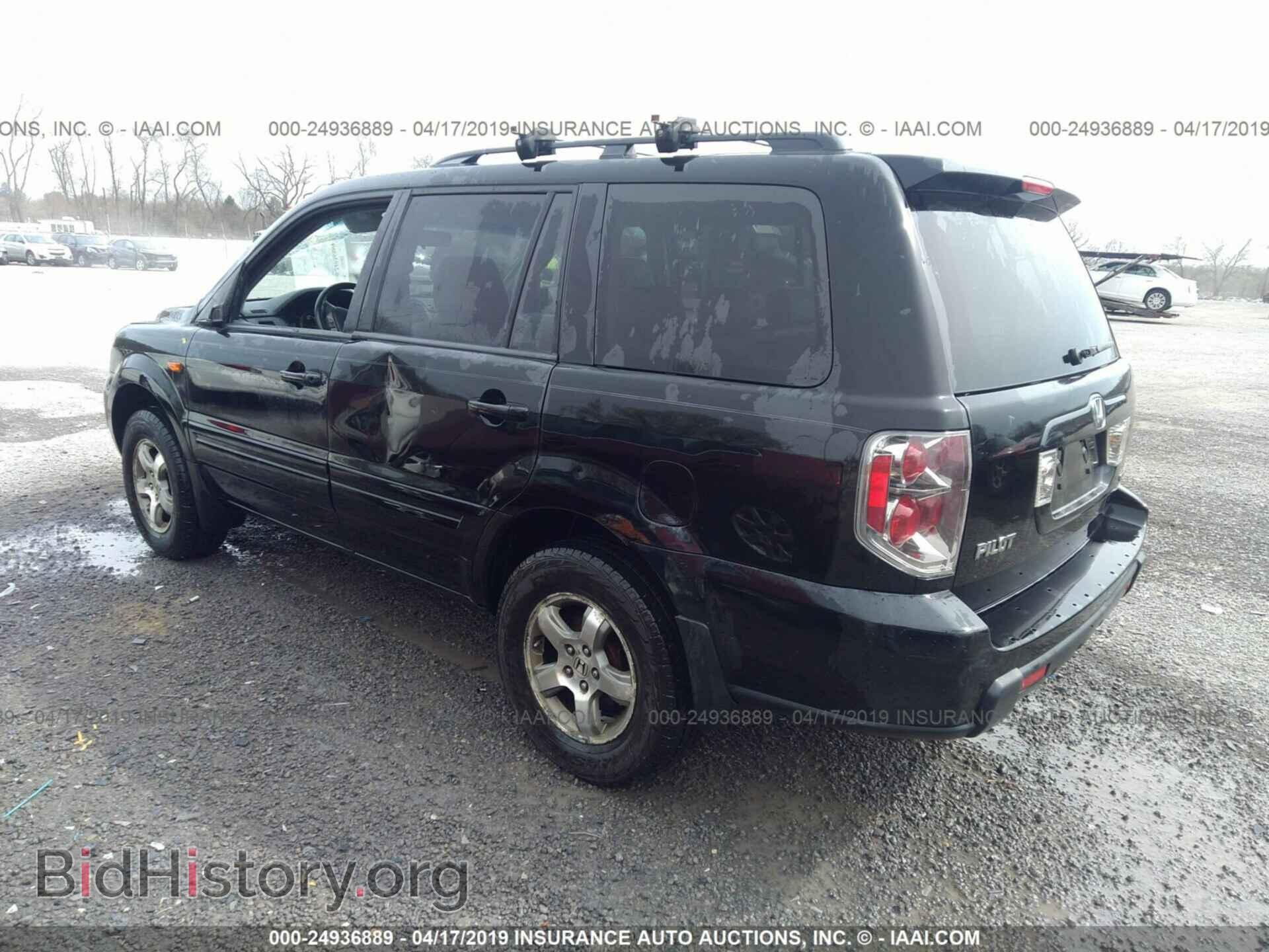 2007 HONDA PILOT - VIN: 2HKYF18537H533755 - Фото 3
