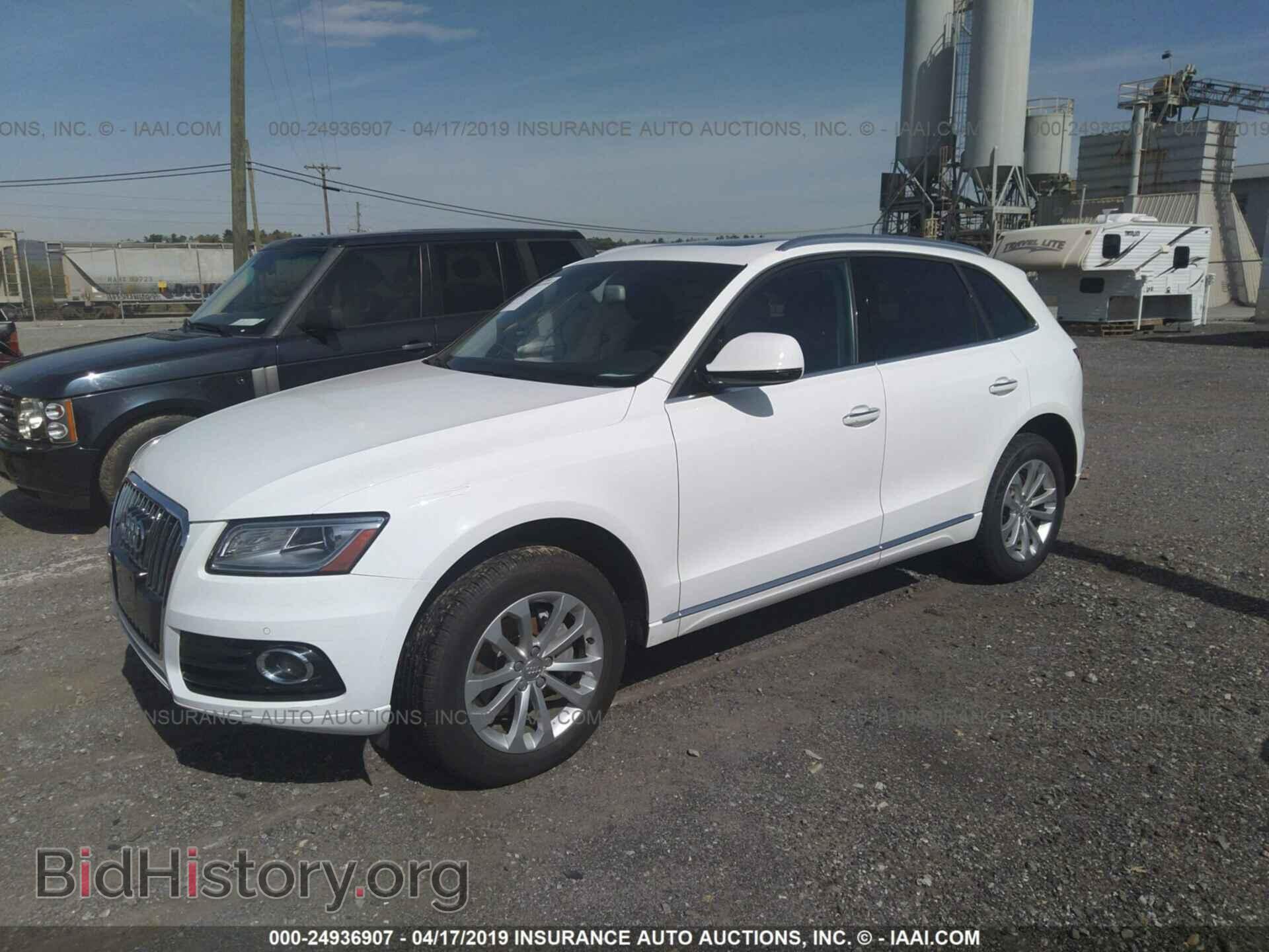2016 AUDI Q5 - VIN: WA1L2AFP9GA020232 - Photo 2