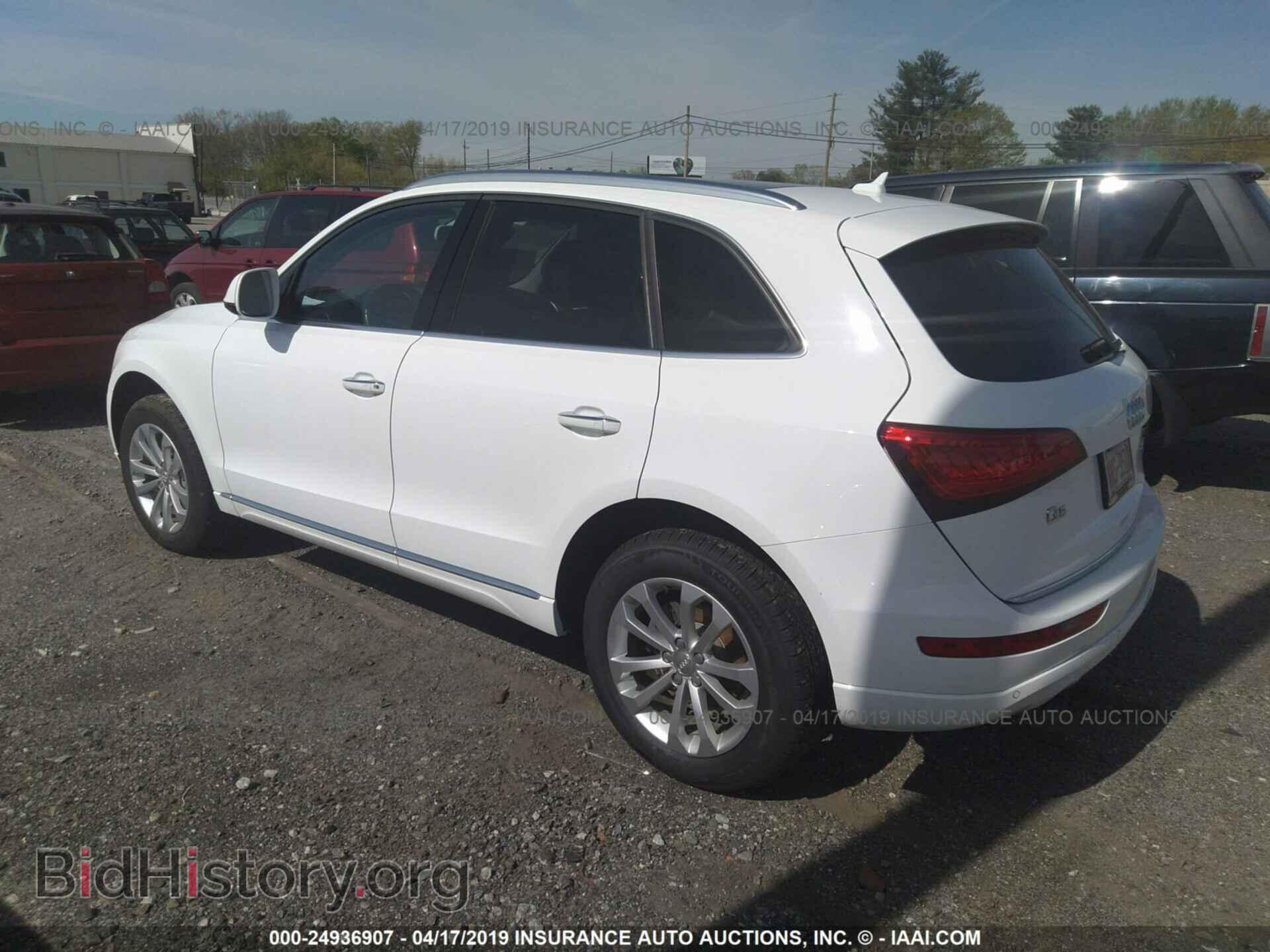 2016 AUDI Q5 - VIN: WA1L2AFP9GA020232 - Photo 3