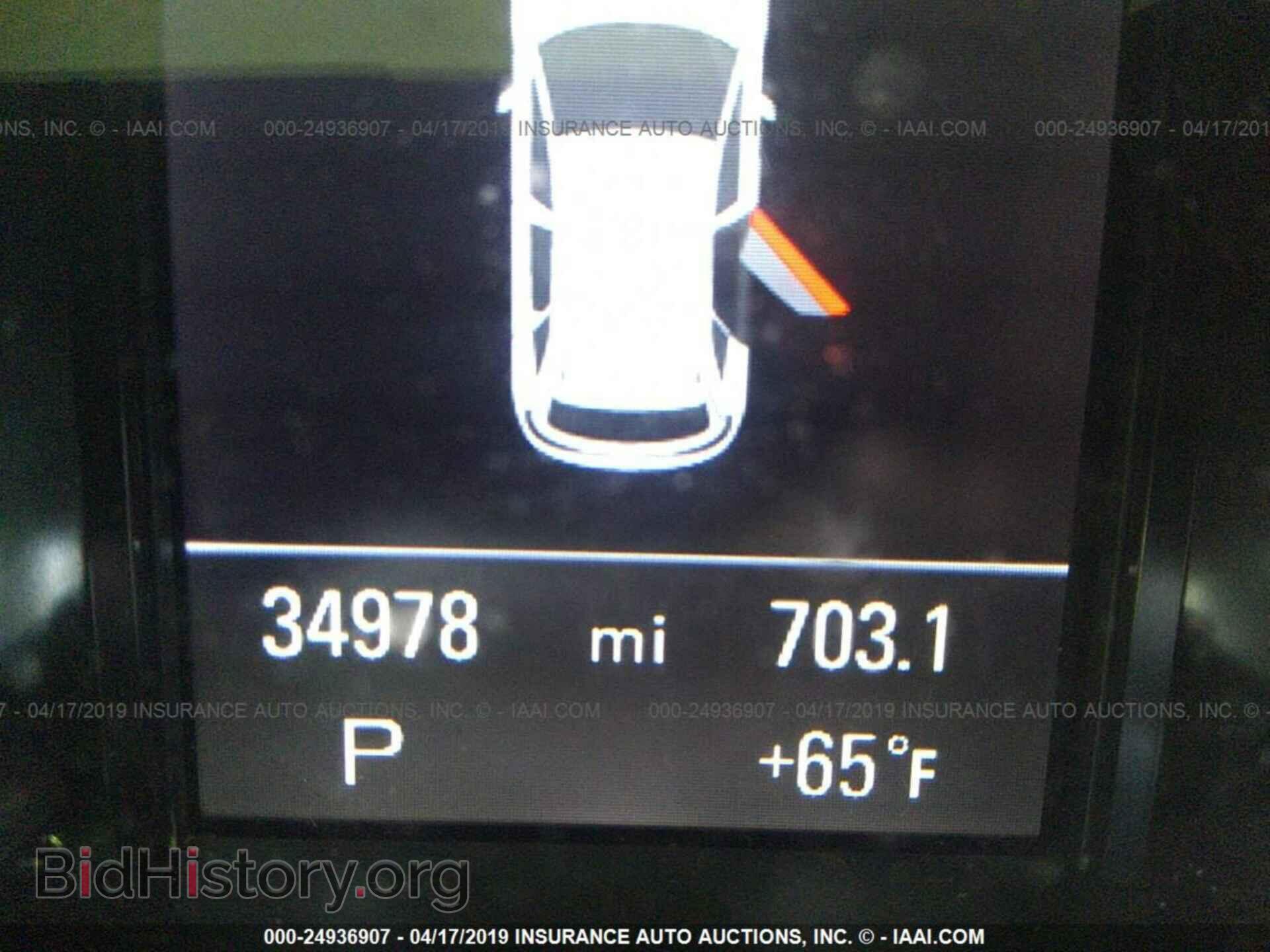 2016 AUDI Q5 - VIN: WA1L2AFP9GA020232 - Photo 7