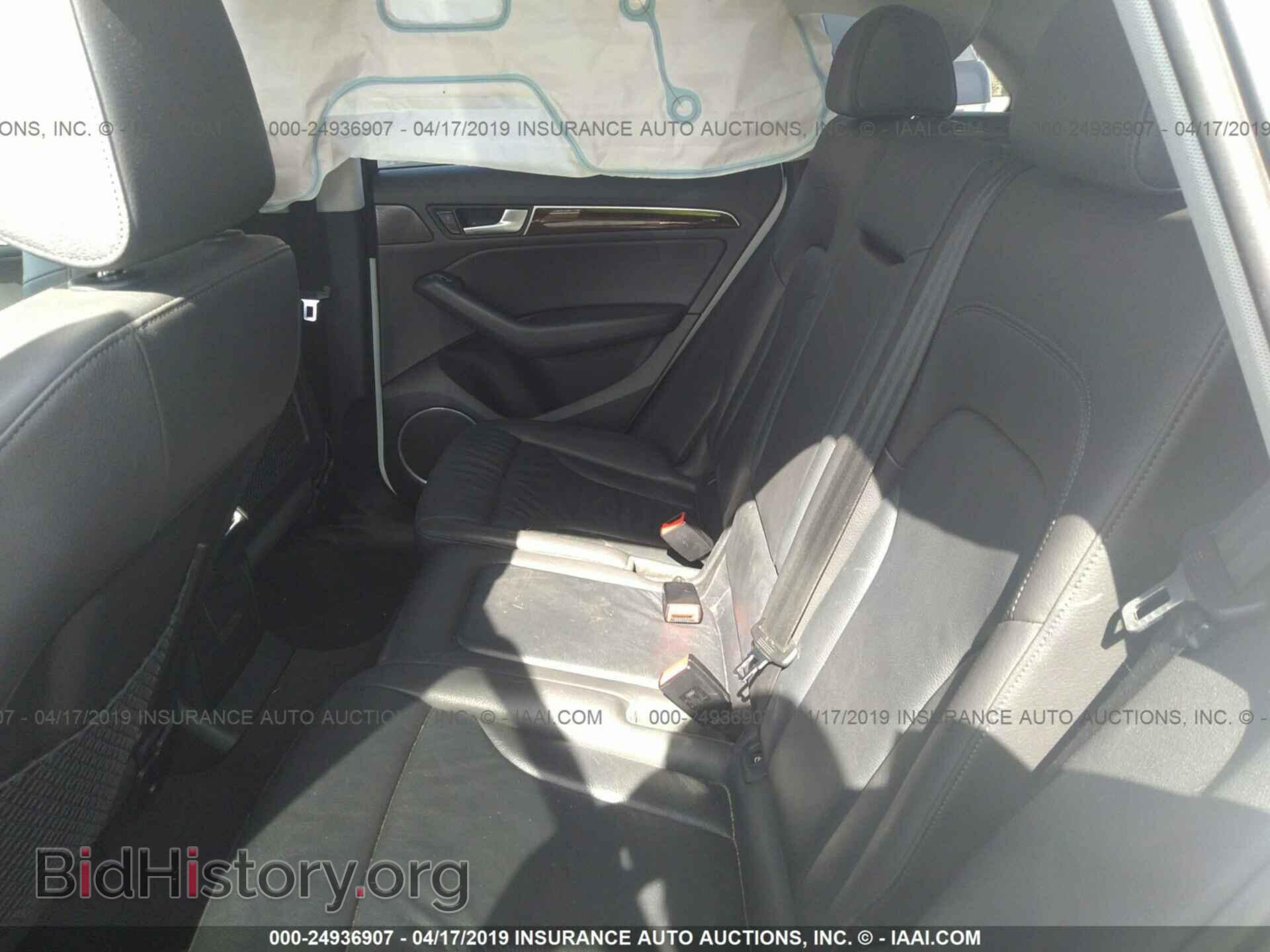 2016 AUDI Q5 - VIN: WA1L2AFP9GA020232 - Photo 8