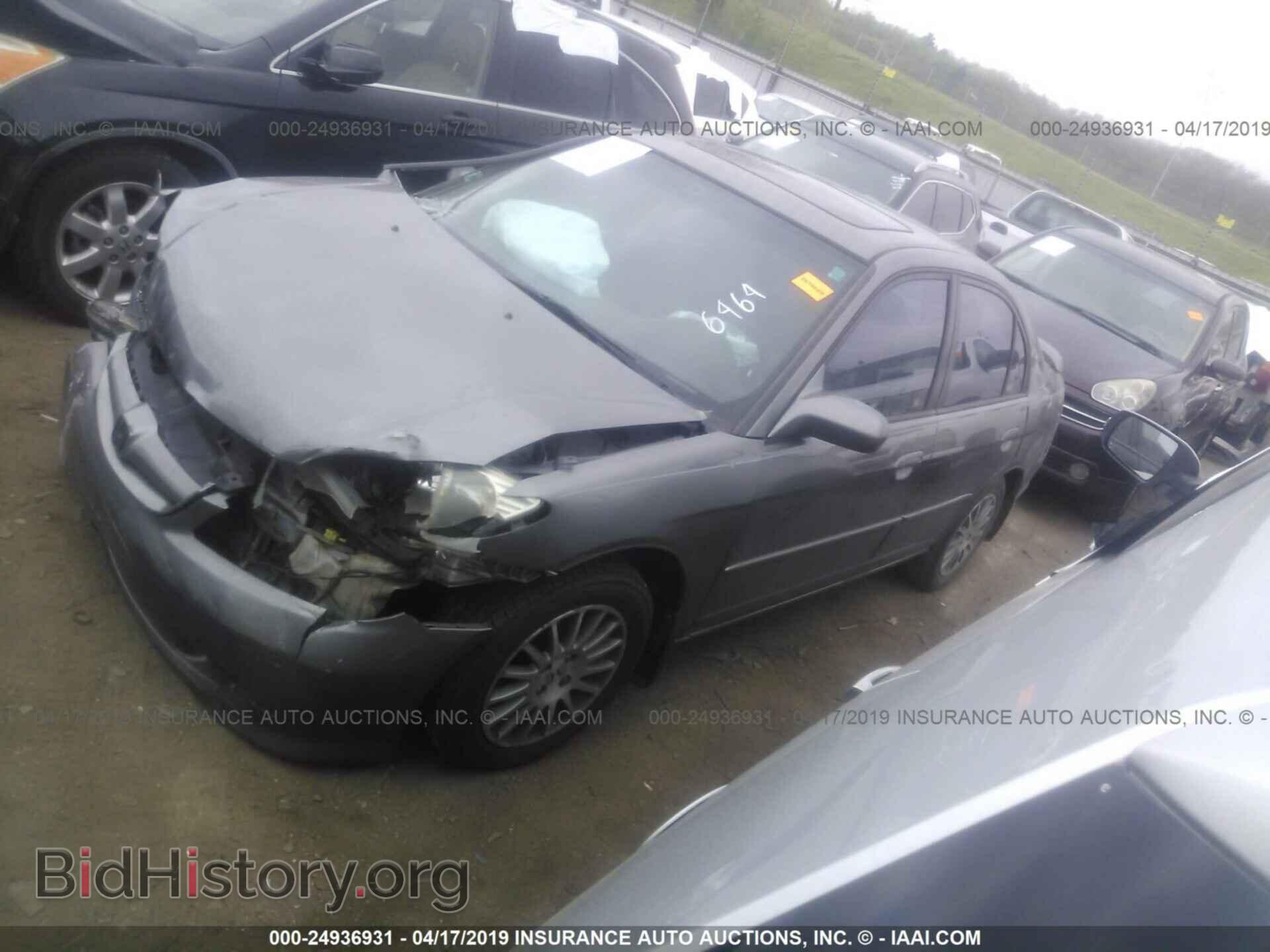 2005 HONDA CIVIC - VIN: 2HGES26775H606464 - Фото 2