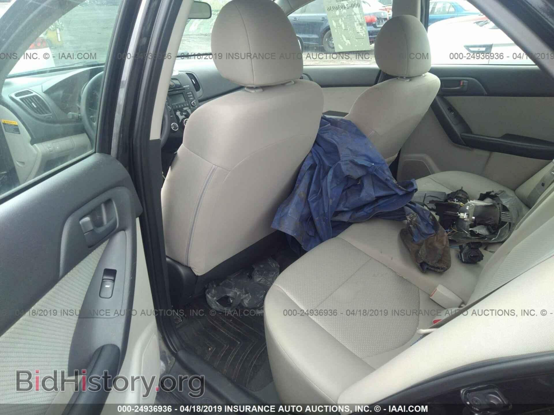 2012 KIA FORTE - VIN: KNAFU4A28C5536737 - Фото 8