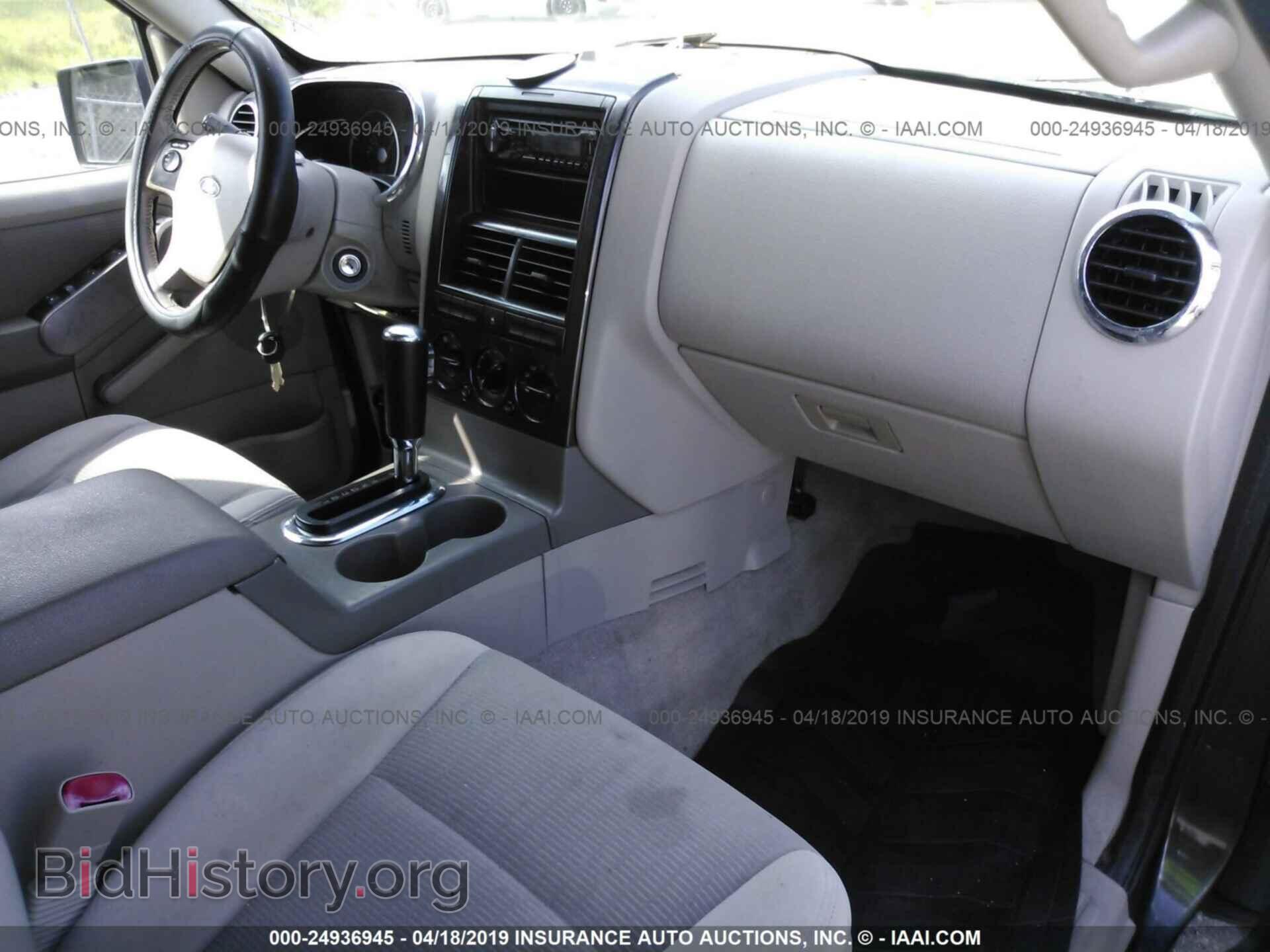 2006 FORD EXPLORER - VIN: 1FMEU63E76UB04101 - Фото 5