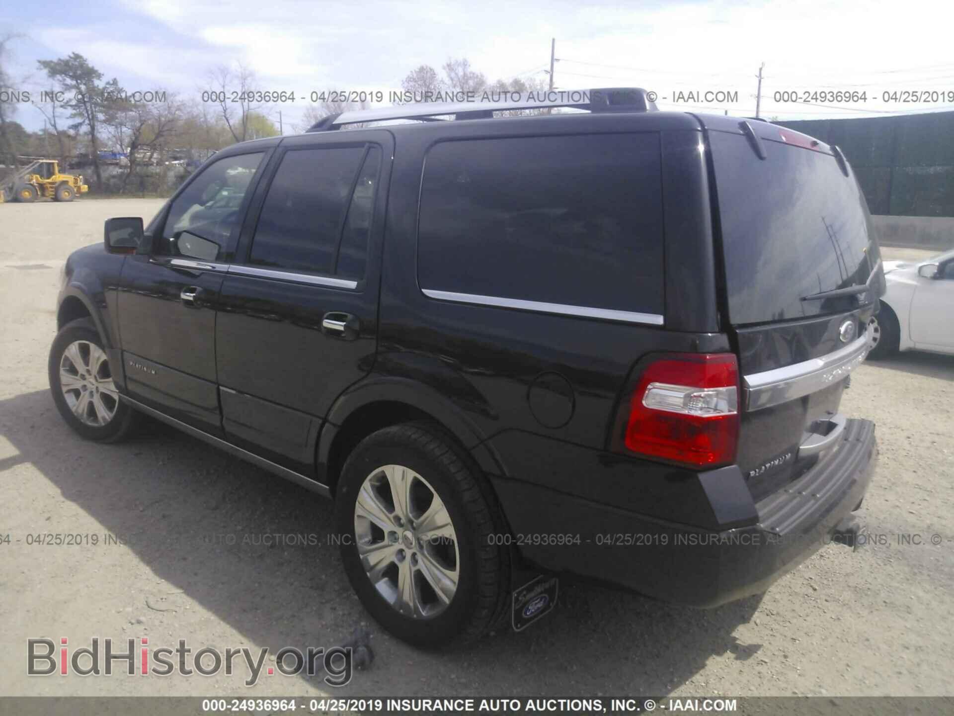 2015 FORD EXPEDITION - VIN: 1FMJU1MT7FEF21274 - Фото 3