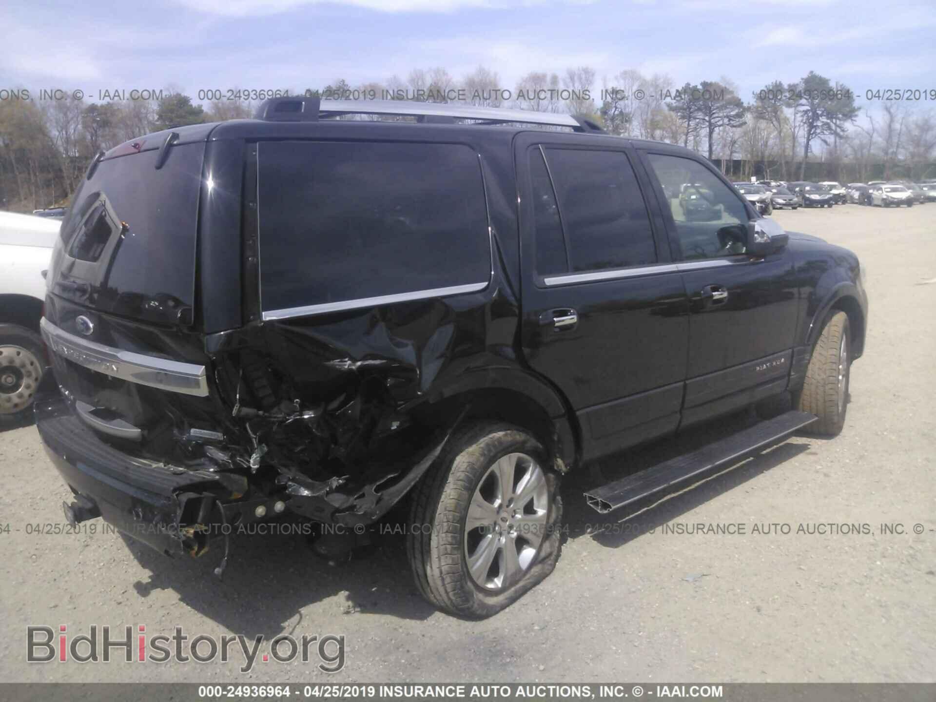 2015 FORD EXPEDITION - VIN: 1FMJU1MT7FEF21274 - Фото 4